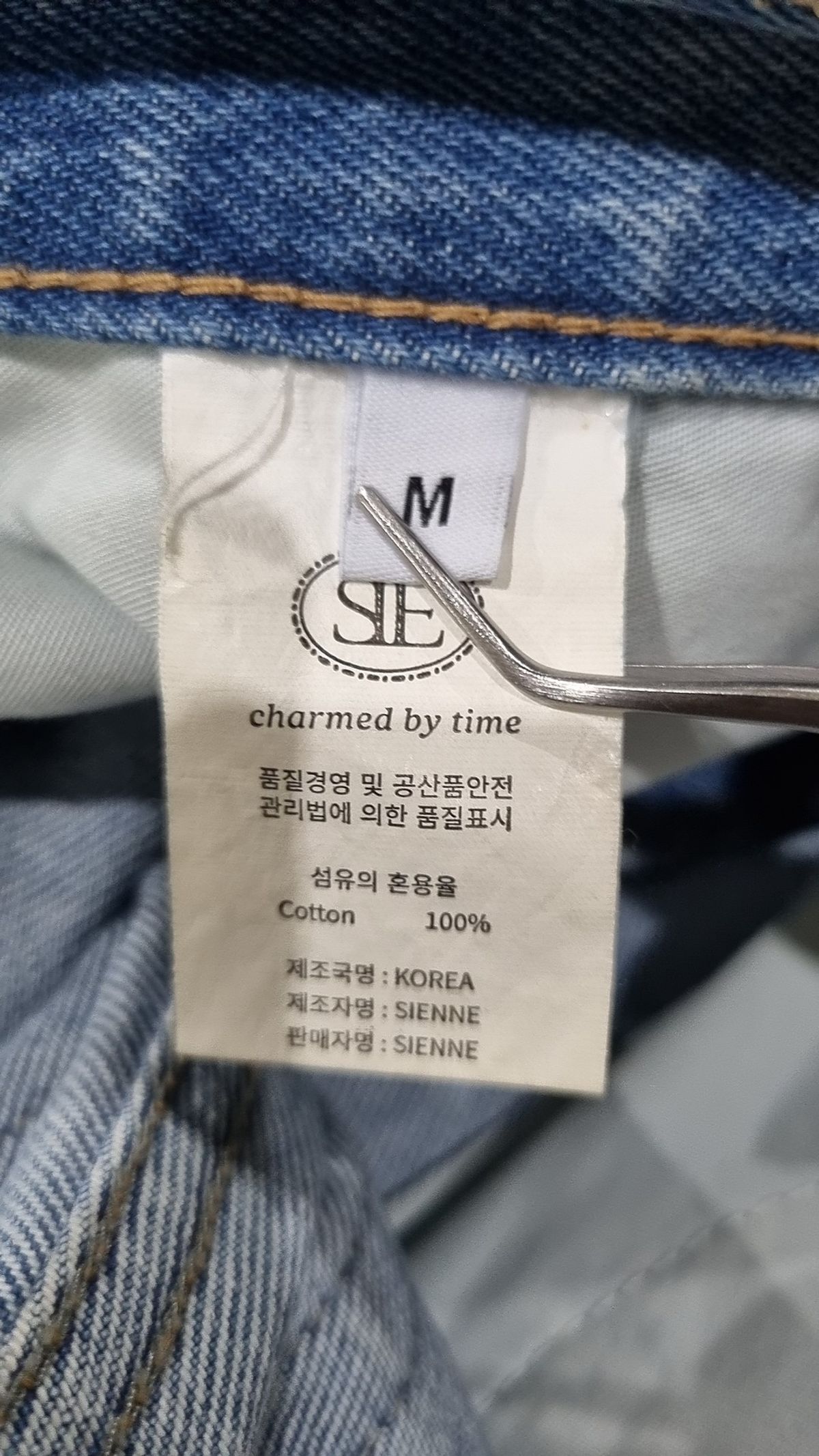 시엔느(SIENNE) 숏팬츠 M