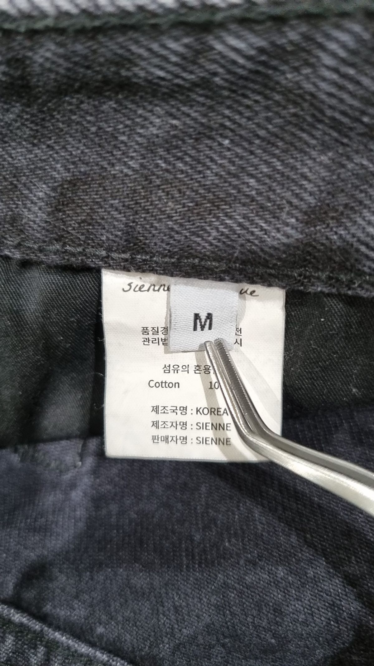 시엔느(SIENNE) 숏팬츠 M