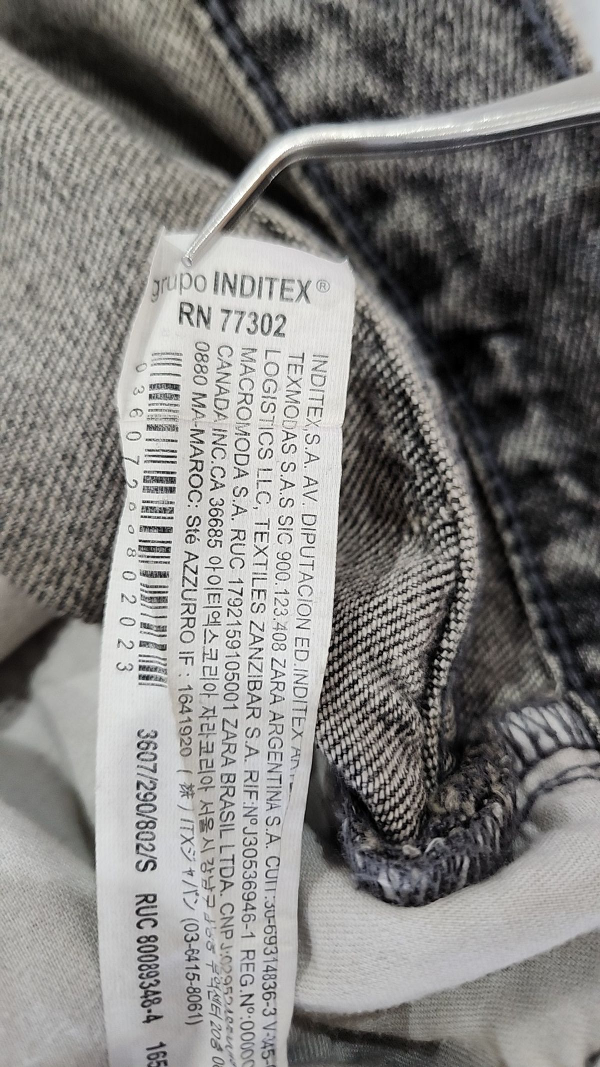 자라(ZARA) 롱스커트 S