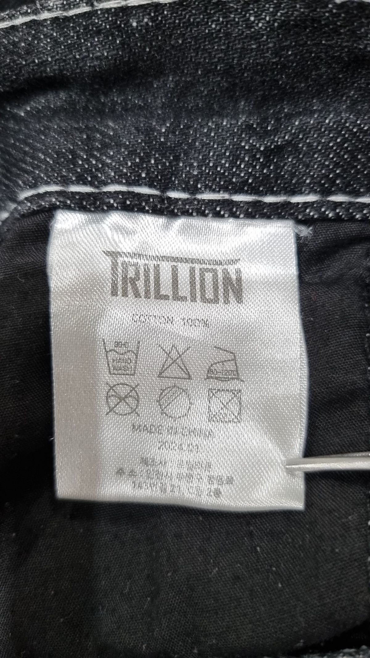 트릴리온(TRILLION) 숏팬츠 L
