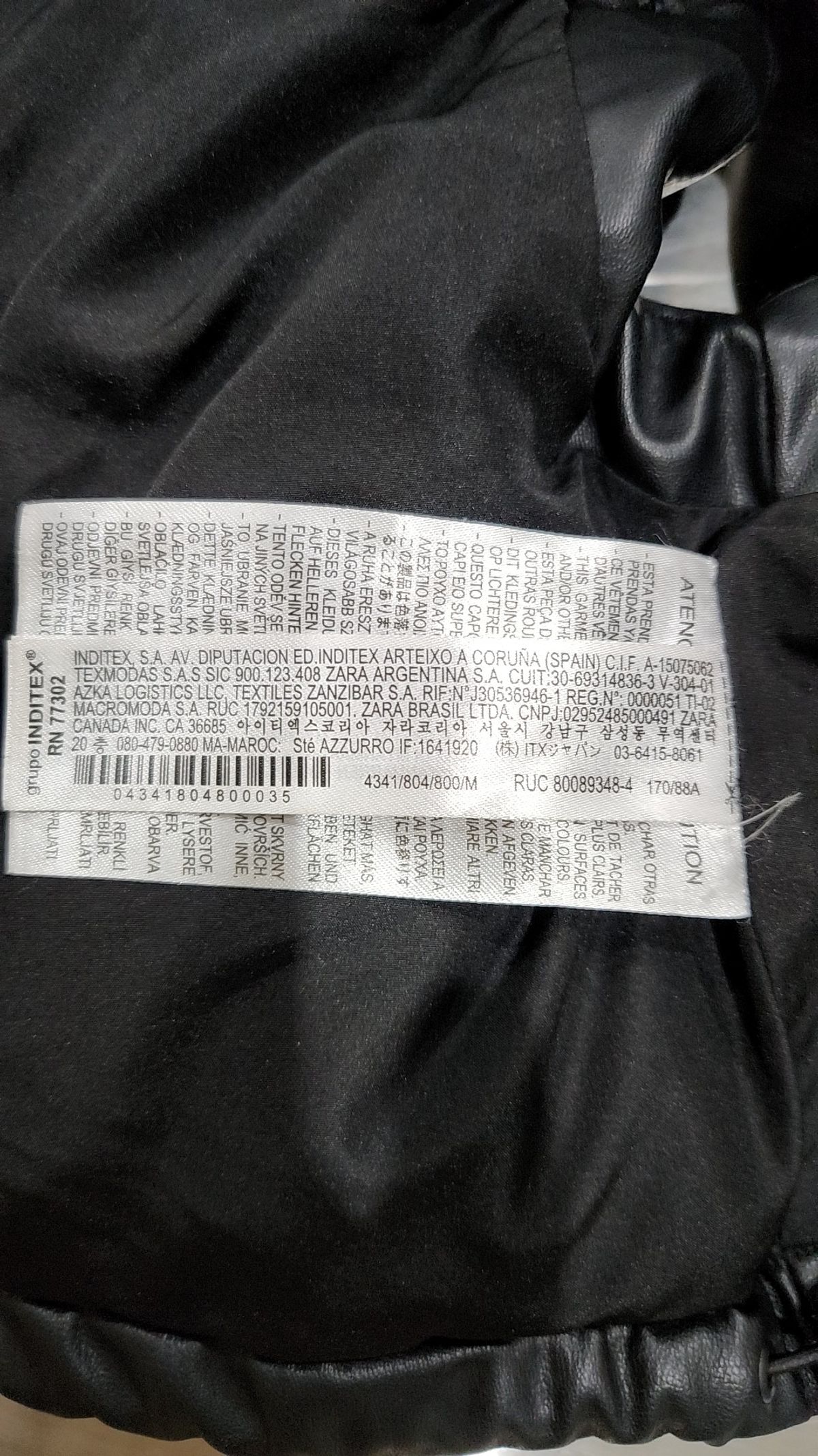 자라(ZARA) 패딩 베스트 M