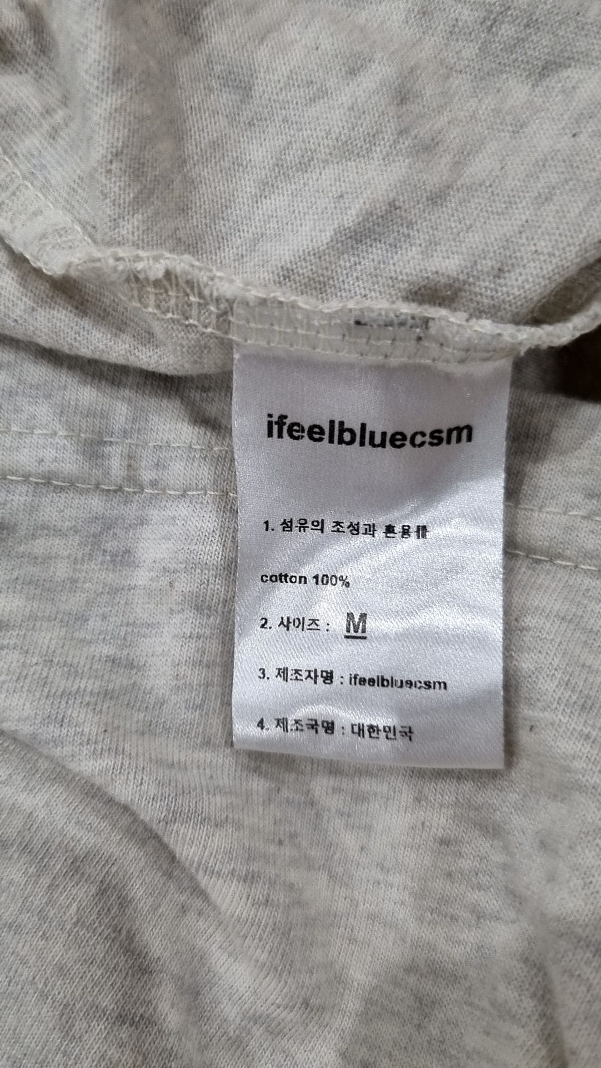 아이필블루씨에스엠(IFEELBLUECSM) 반소매 티셔츠 M
