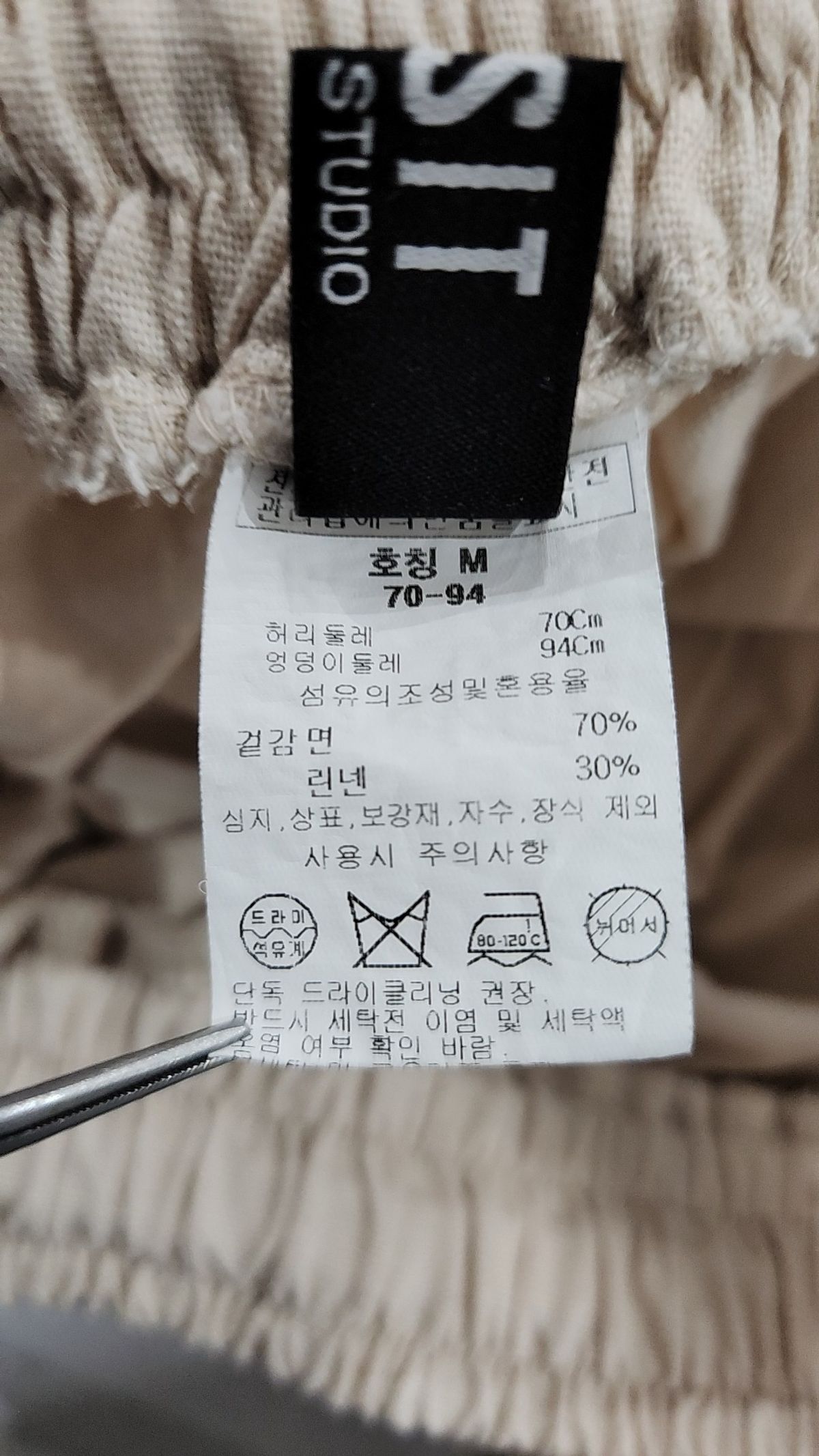 비지트 인 뉴욕(VISIT IN NEWYORK) 숏팬츠 M