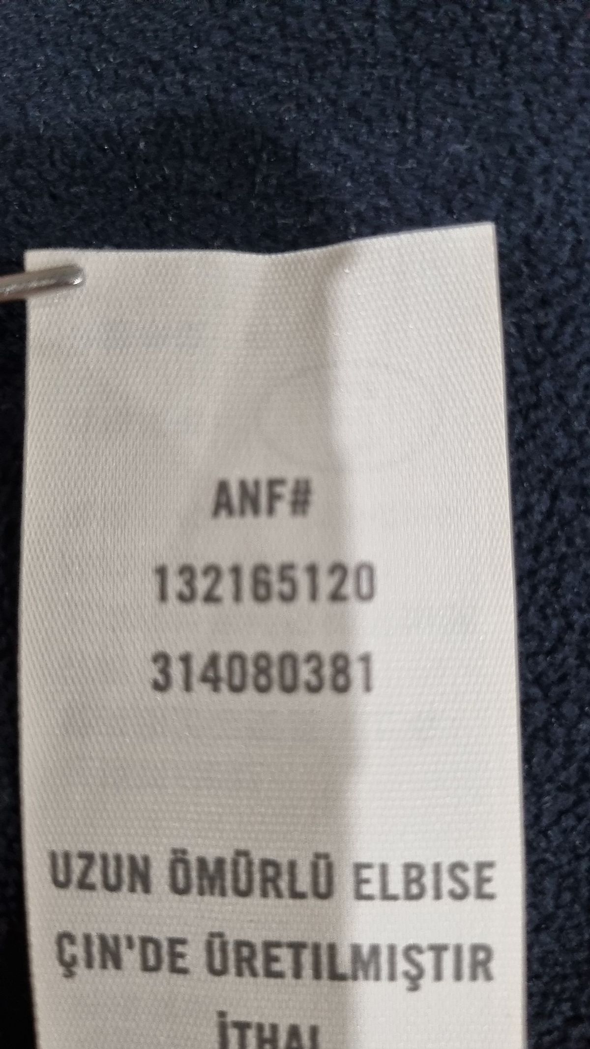 아베크롬비앤피치(ABERCROMBIE & FITCH) 패딩 베스트 L