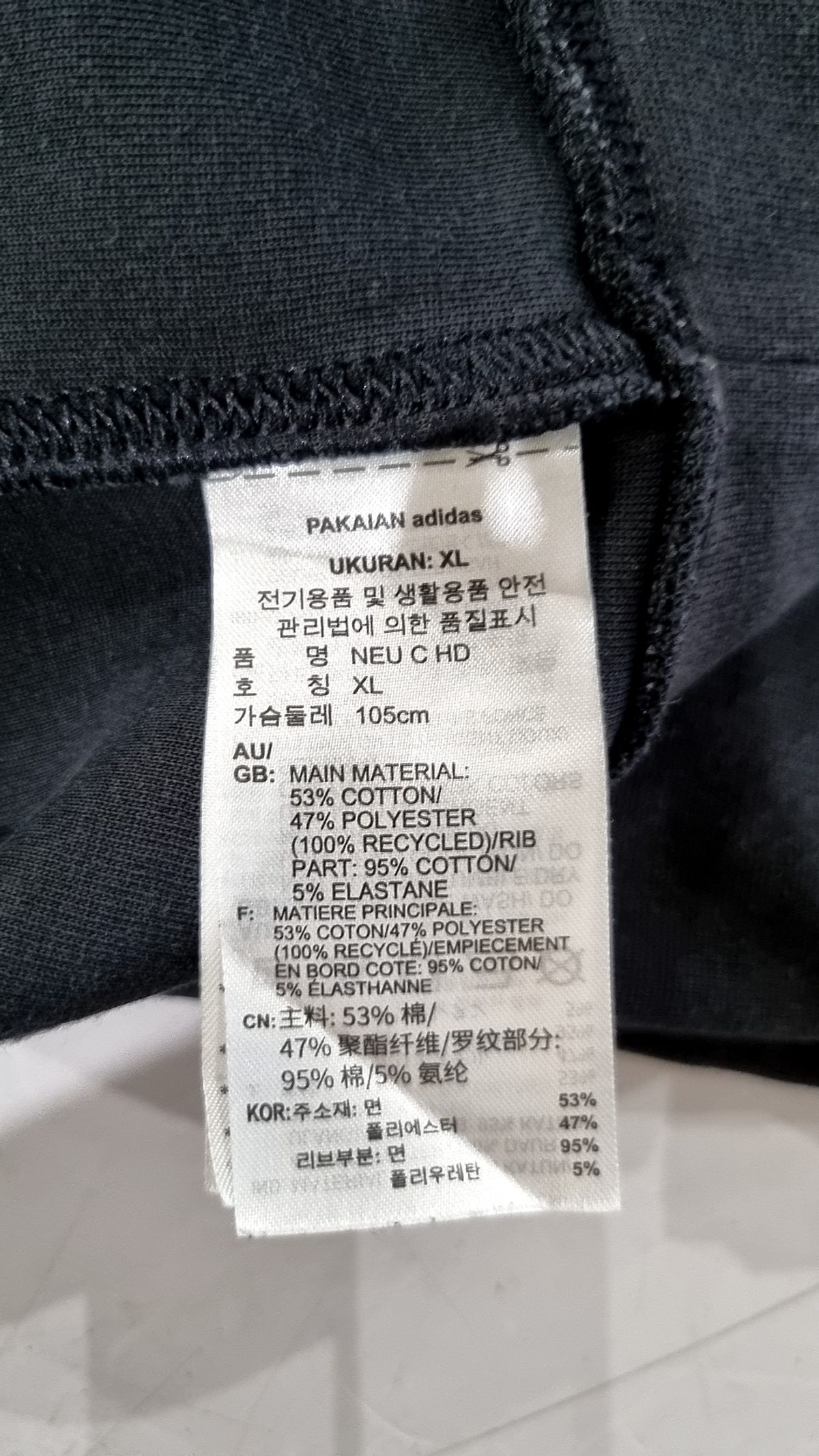 아디다스(ADIDAS) 후드 티셔츠 L
