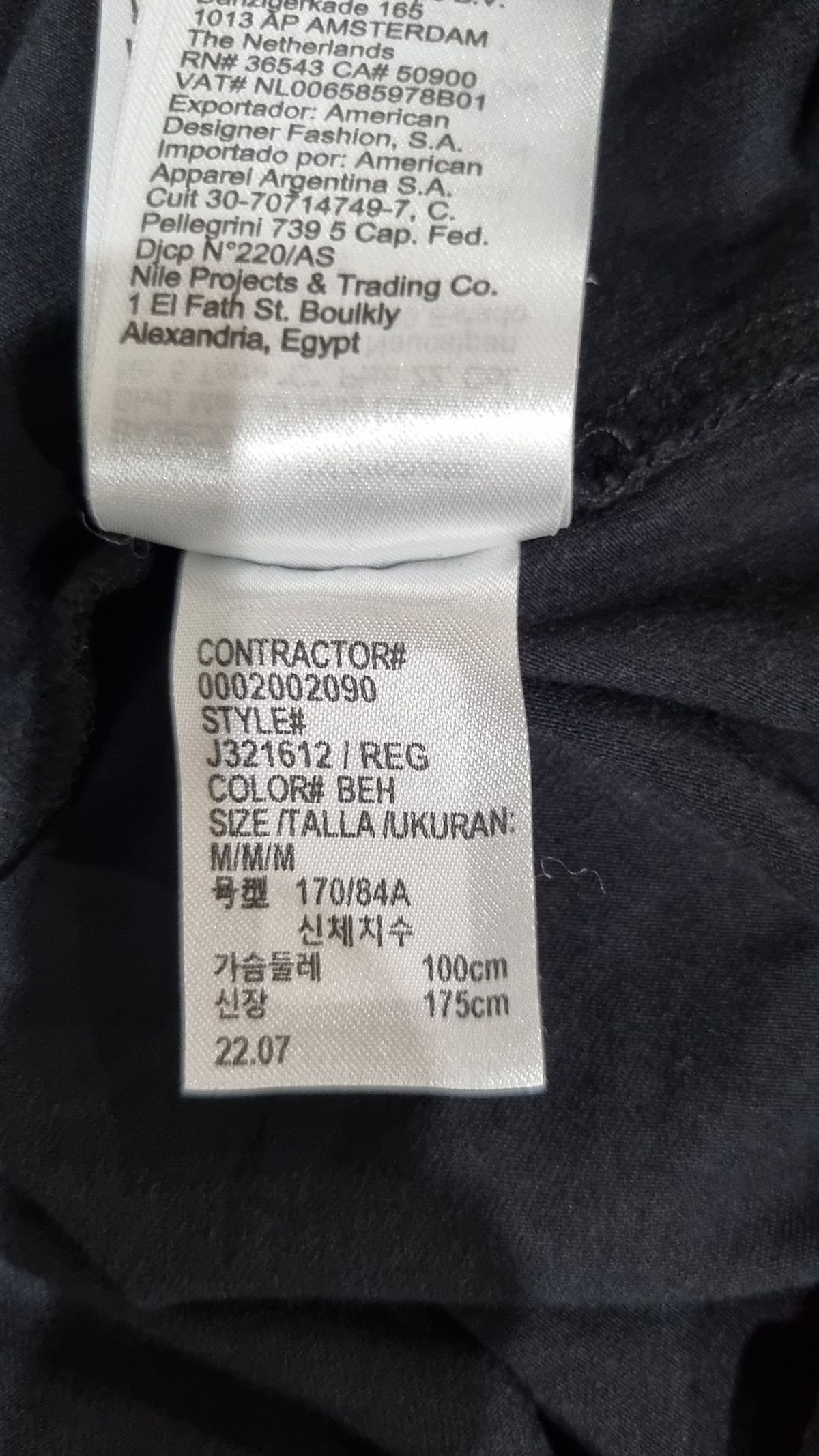 캘빈클라인 진(CALVIN KLEIN JEANS) 2color 남 레귤러핏 인스티튜셔널 로고 스트레치 반팔 티셔츠 J321612 M