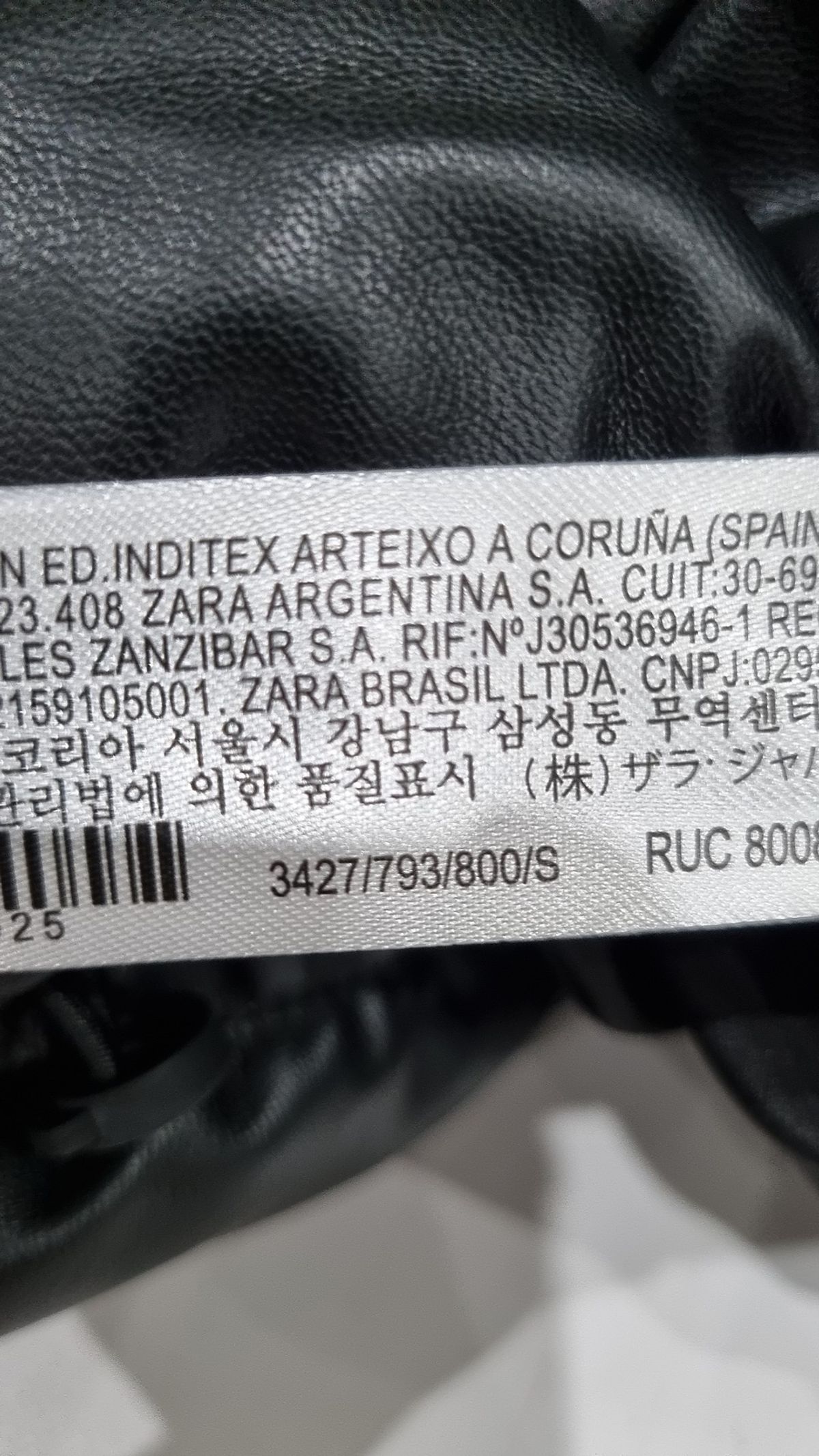 자라(ZARA) 숏 패딩/숏 헤비 아우터 S