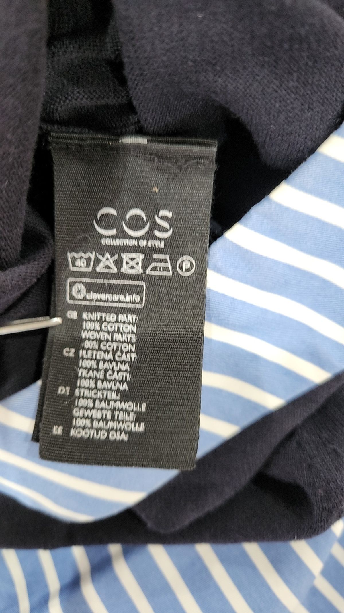 코스(COS) 미디 원피스 S