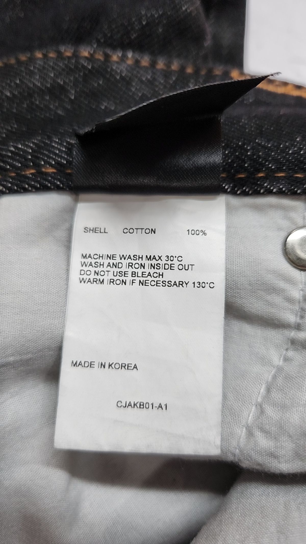 키르시(KIRSH) 미니스커트 M