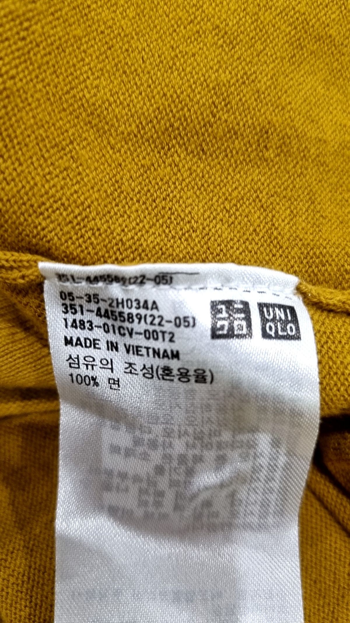 유니클로(UNIQLO) 반소매 티셔츠 XL