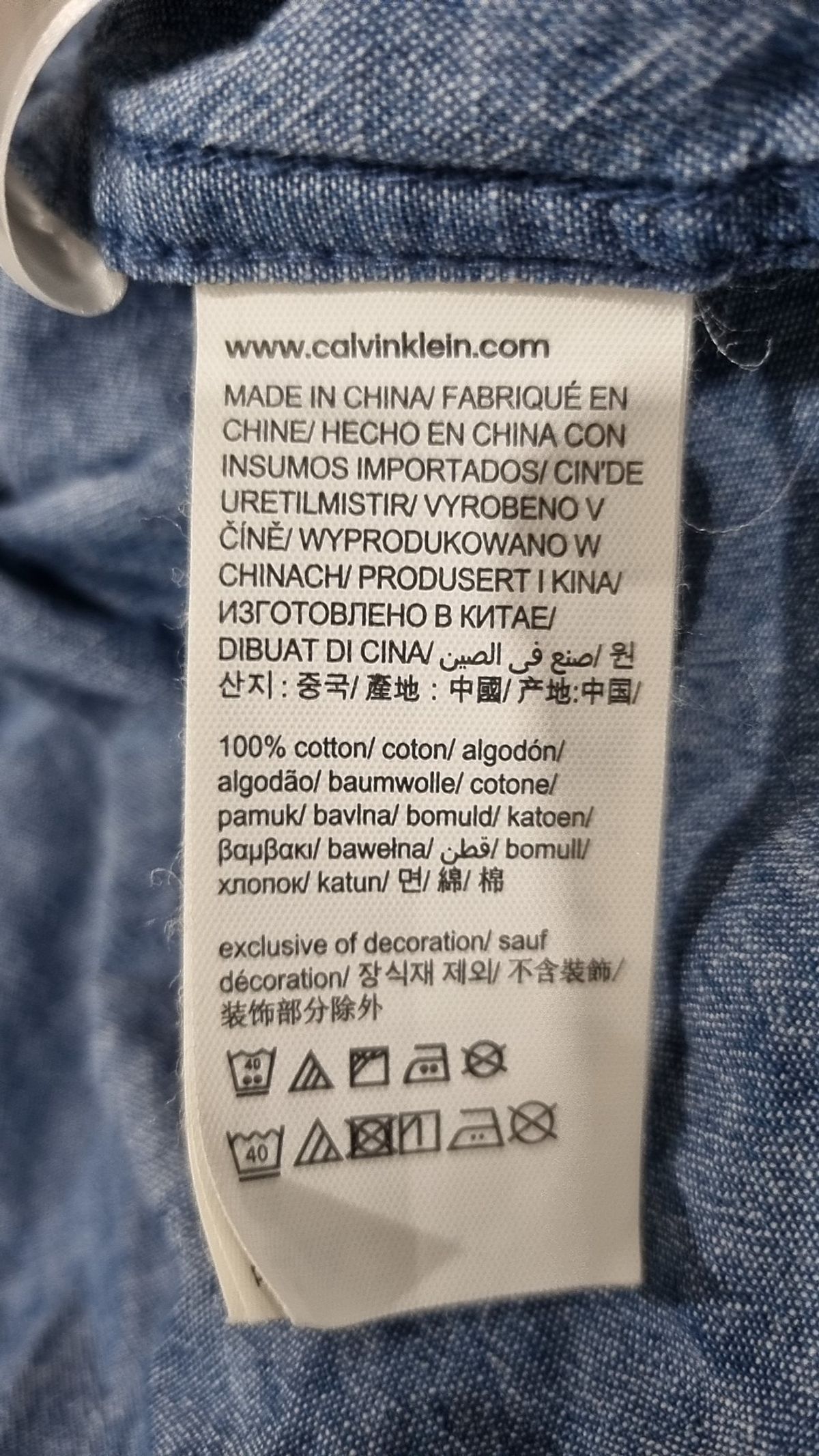 캘빈클라인 진(CALVIN KLEIN JEANS) 캐주얼 셔츠 M