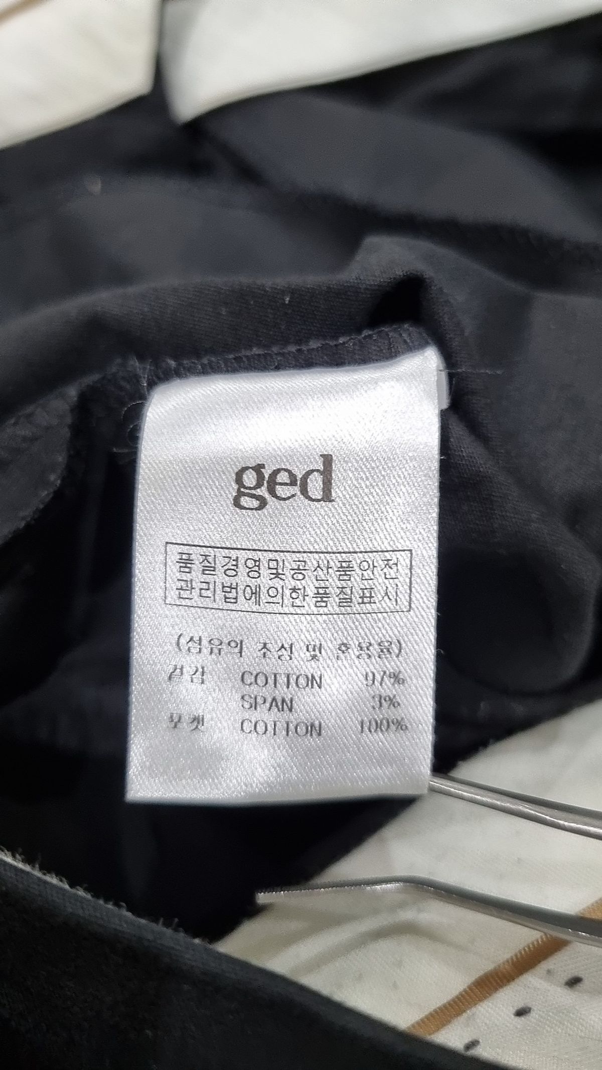 게드(ged) 숏팬츠 2