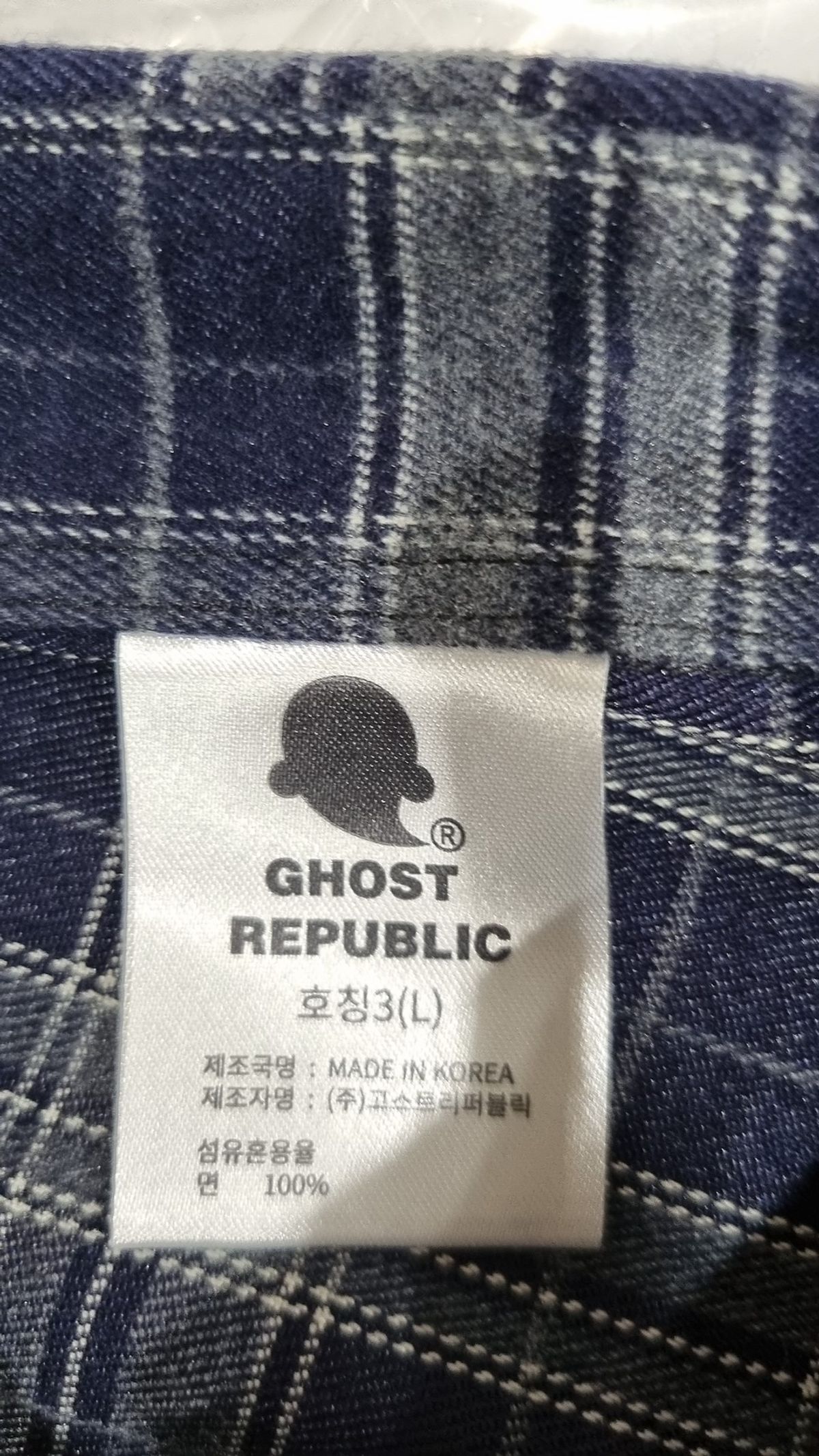 고스트리퍼블릭(GHOST REPUBLIC) 캐주얼 셔츠 L