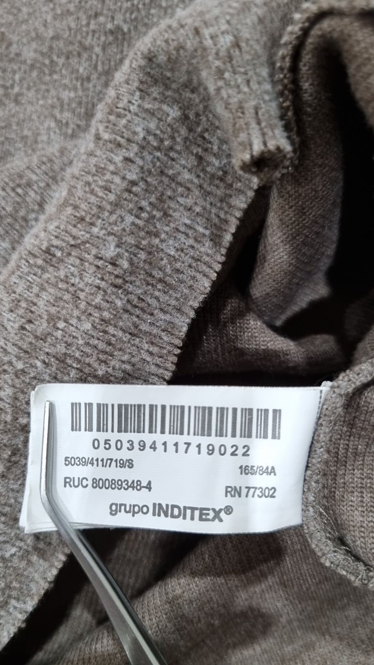 자라(ZARA) 니트/스웨터 S