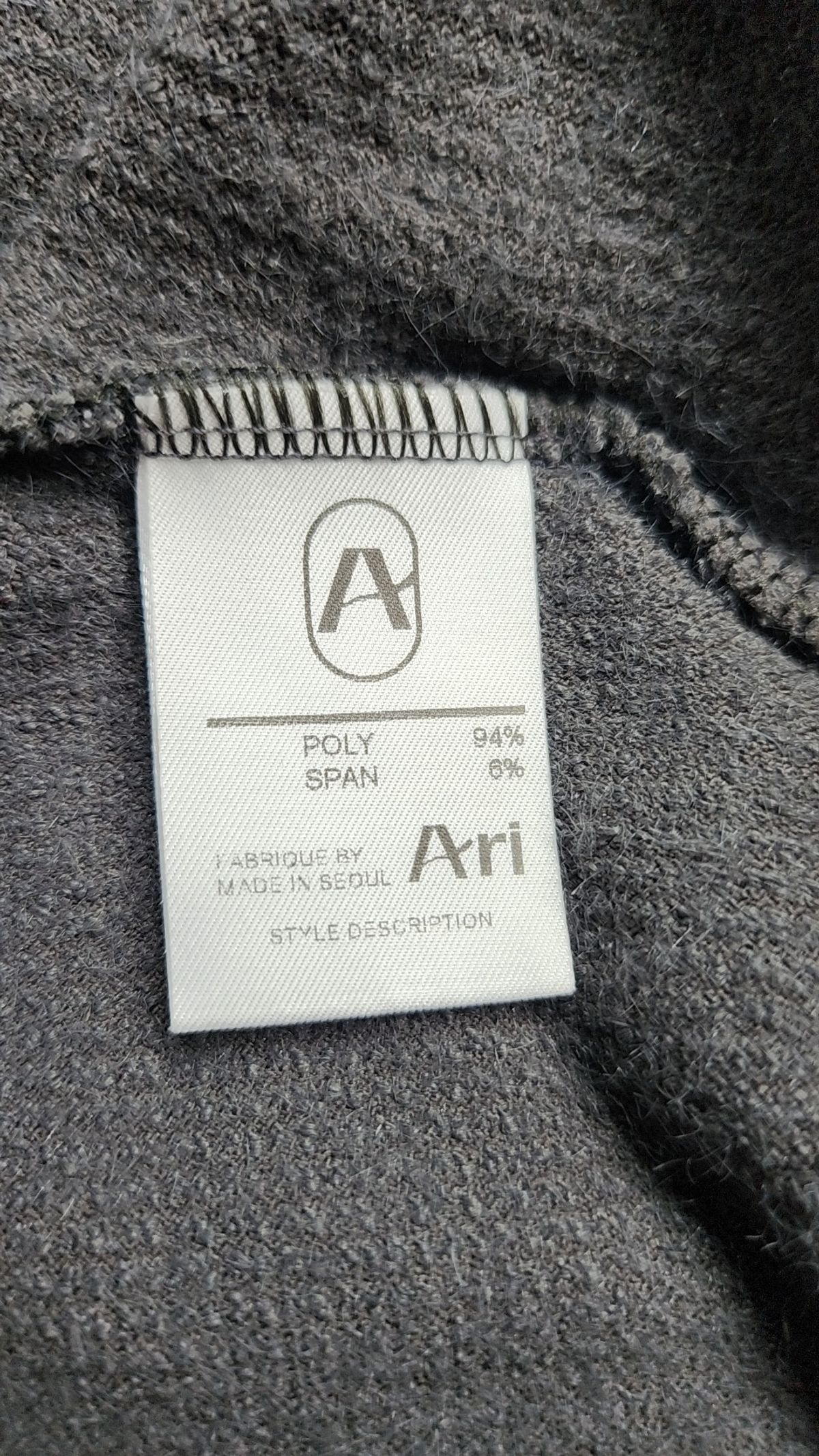 아리(ARI) 카디건 XS