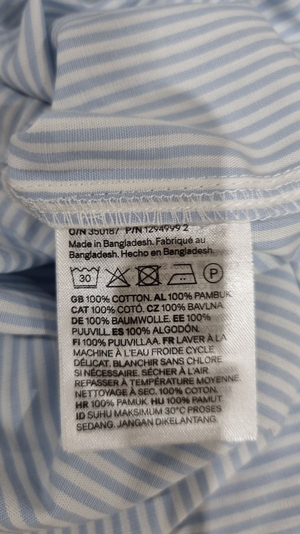 디바이디드에이치앤엠(DIVIDED H&M) 캐주얼 셔츠 L