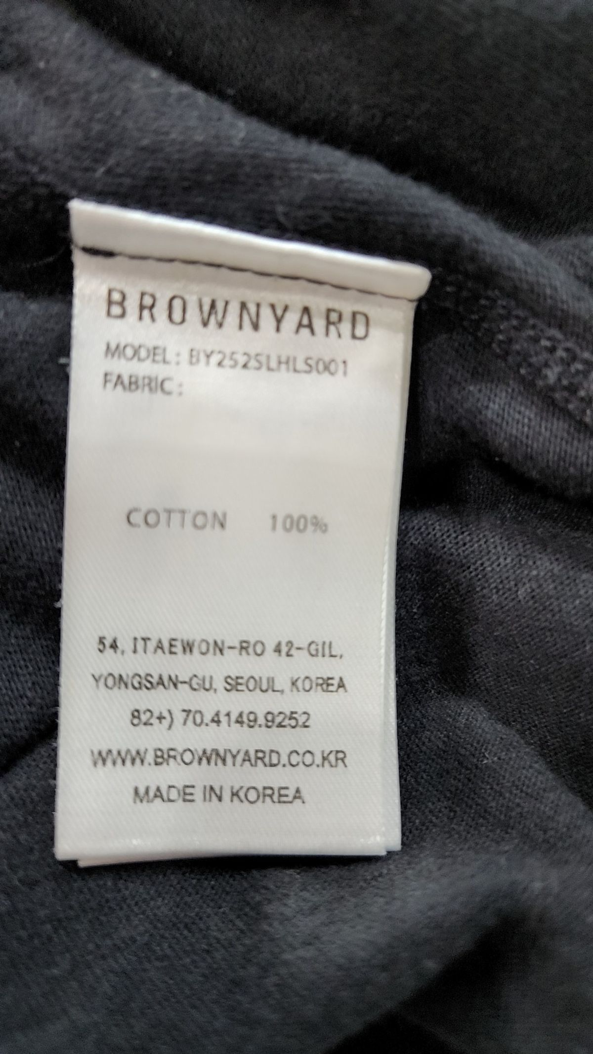 브라운야드(BROWNYARD) 긴소매 티셔츠 3