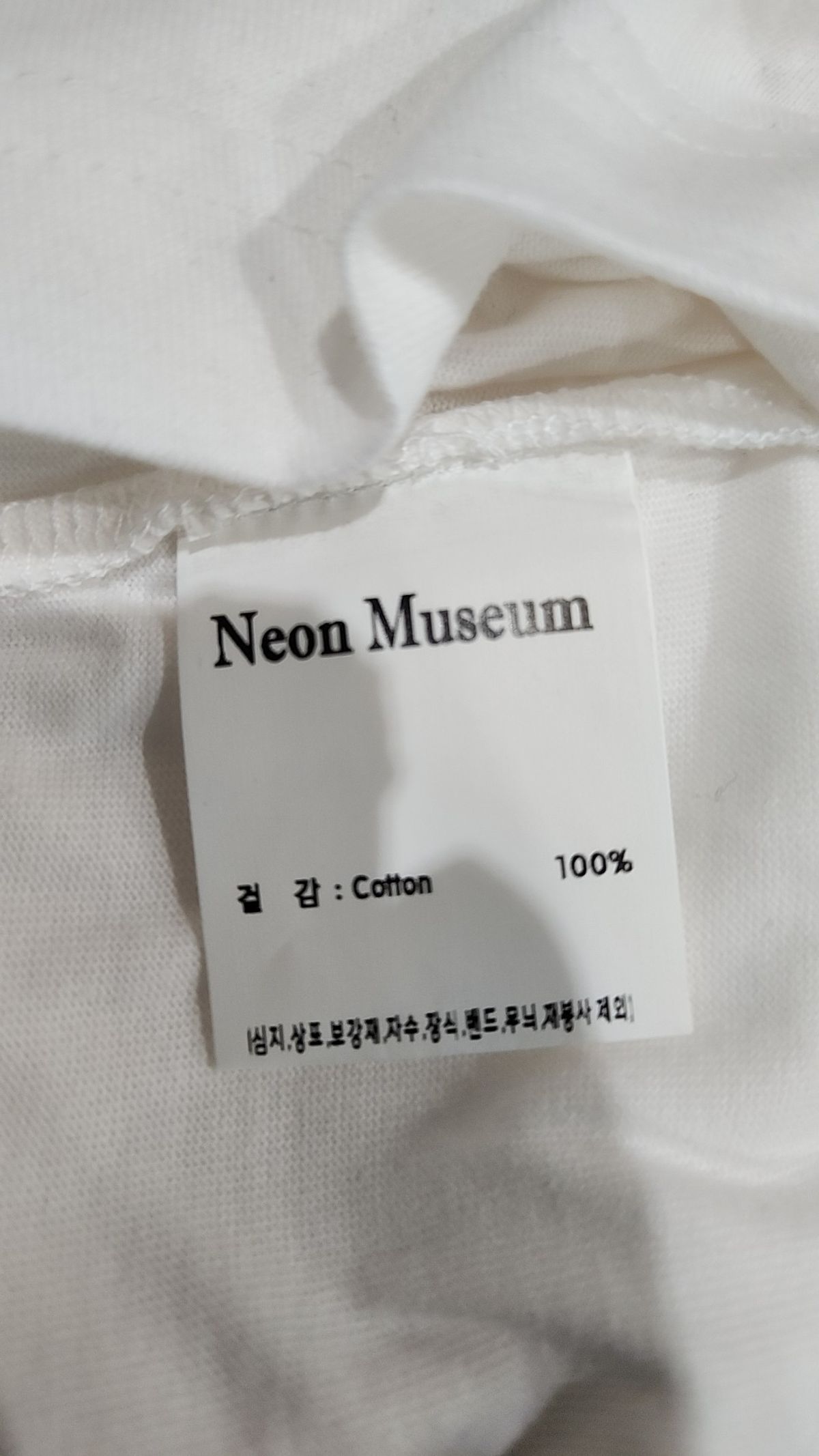 페이헤이(FEIHEI) FEIHEI LOGO CROP T-SHIRT WHITE S
