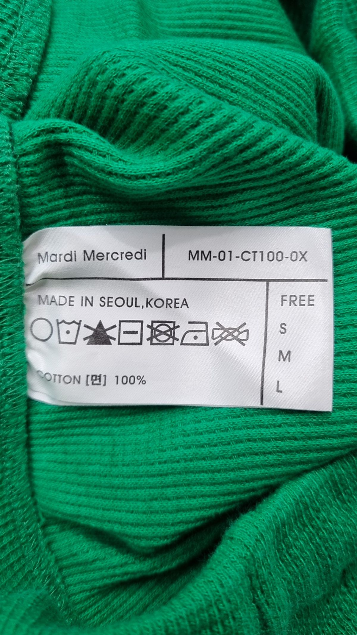 마르디 메크르디(MARDI MERCREDI) 숏팬츠 FREE