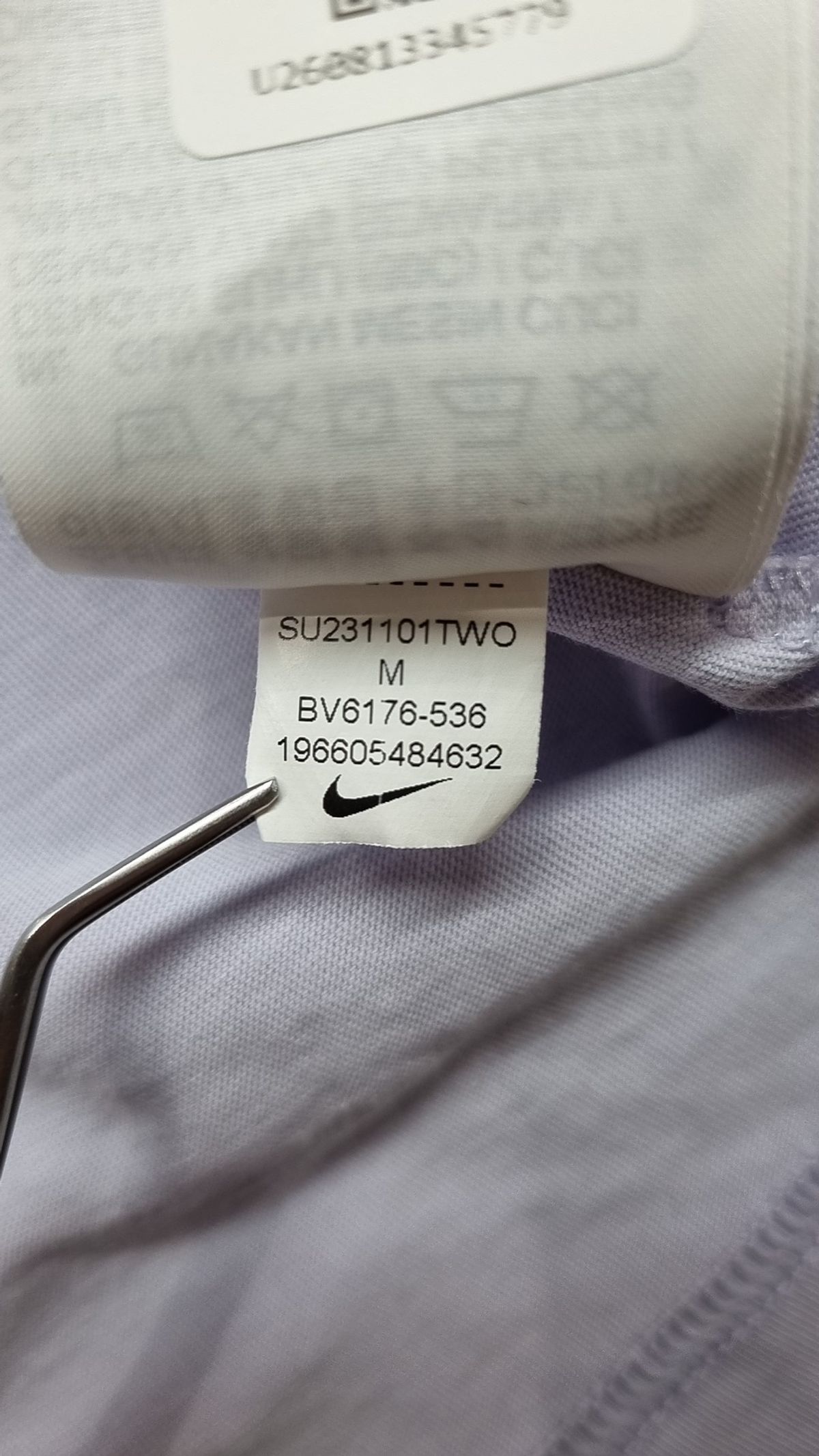 나이키(NIKE) 반소매 티셔츠 M