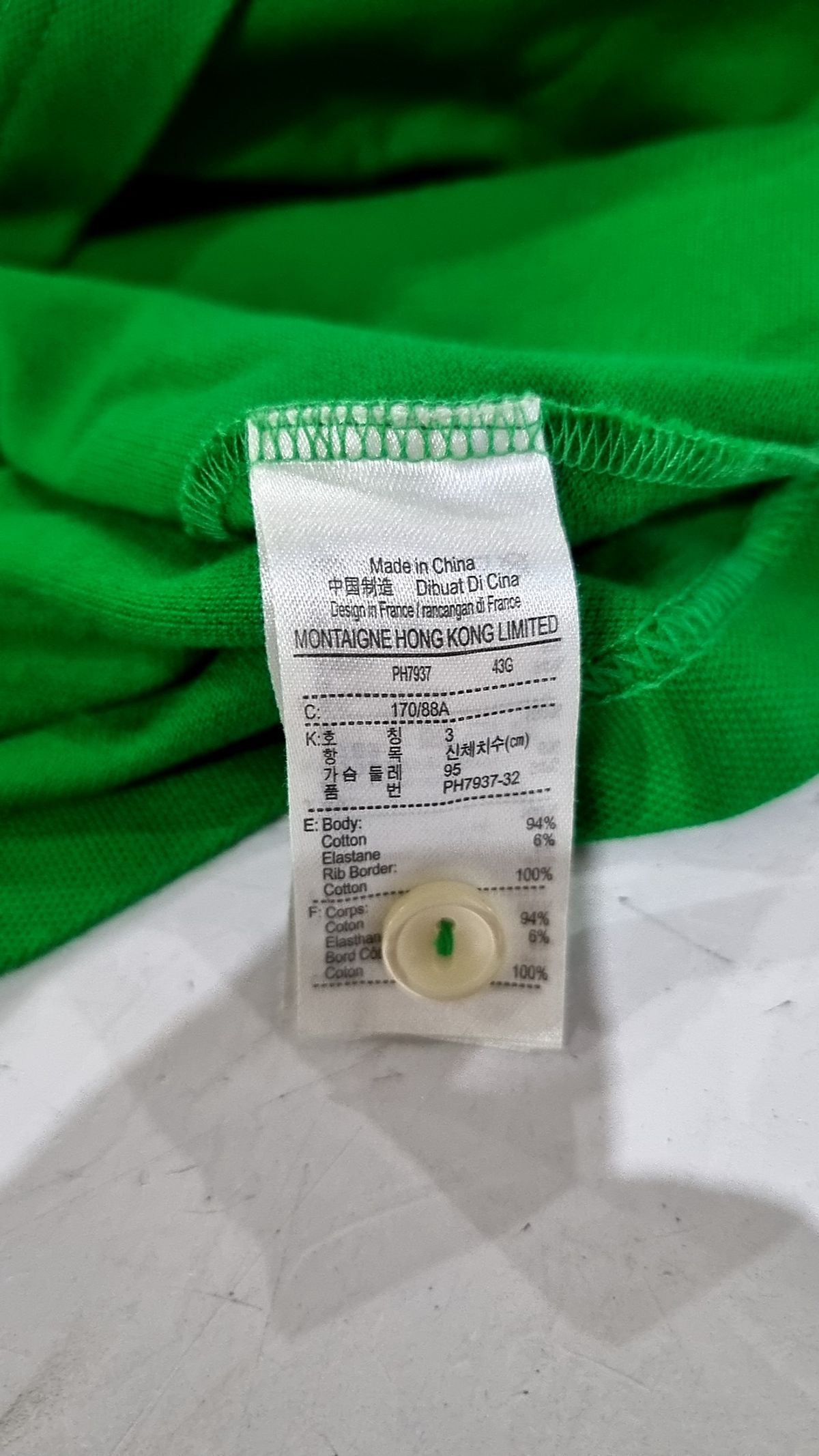 라코스테(LACOSTE) 남성 3버튼 스트레치 폴로 셔츠 LCST PH7937-20B132 3