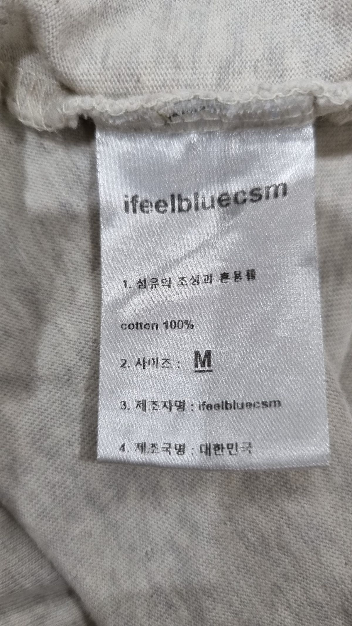 아이필블루씨에스엠(IFEELBLUECSM) 반소매 티셔츠 M