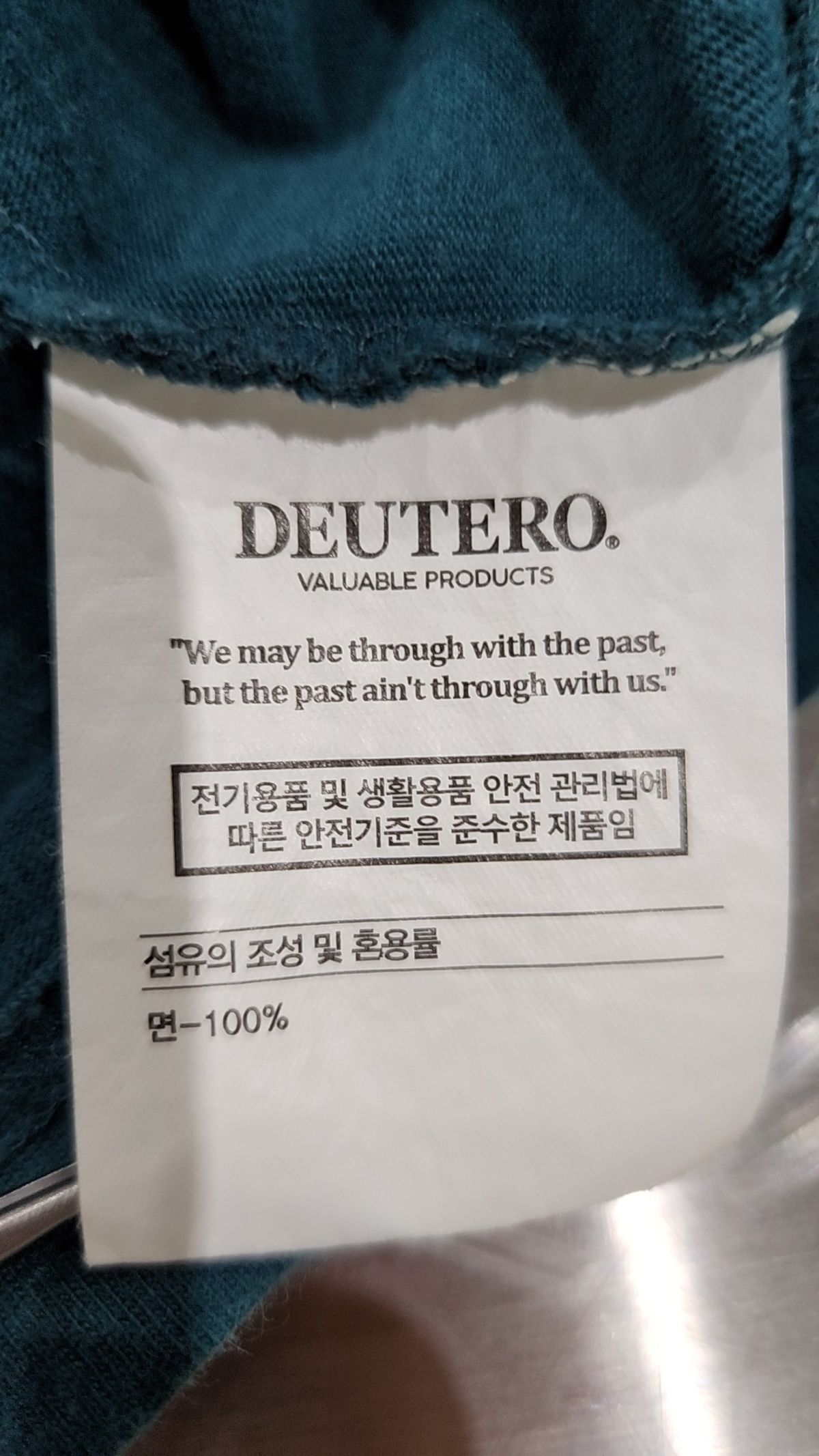 듀테로(DEUTERO) 반소매 티셔츠 M