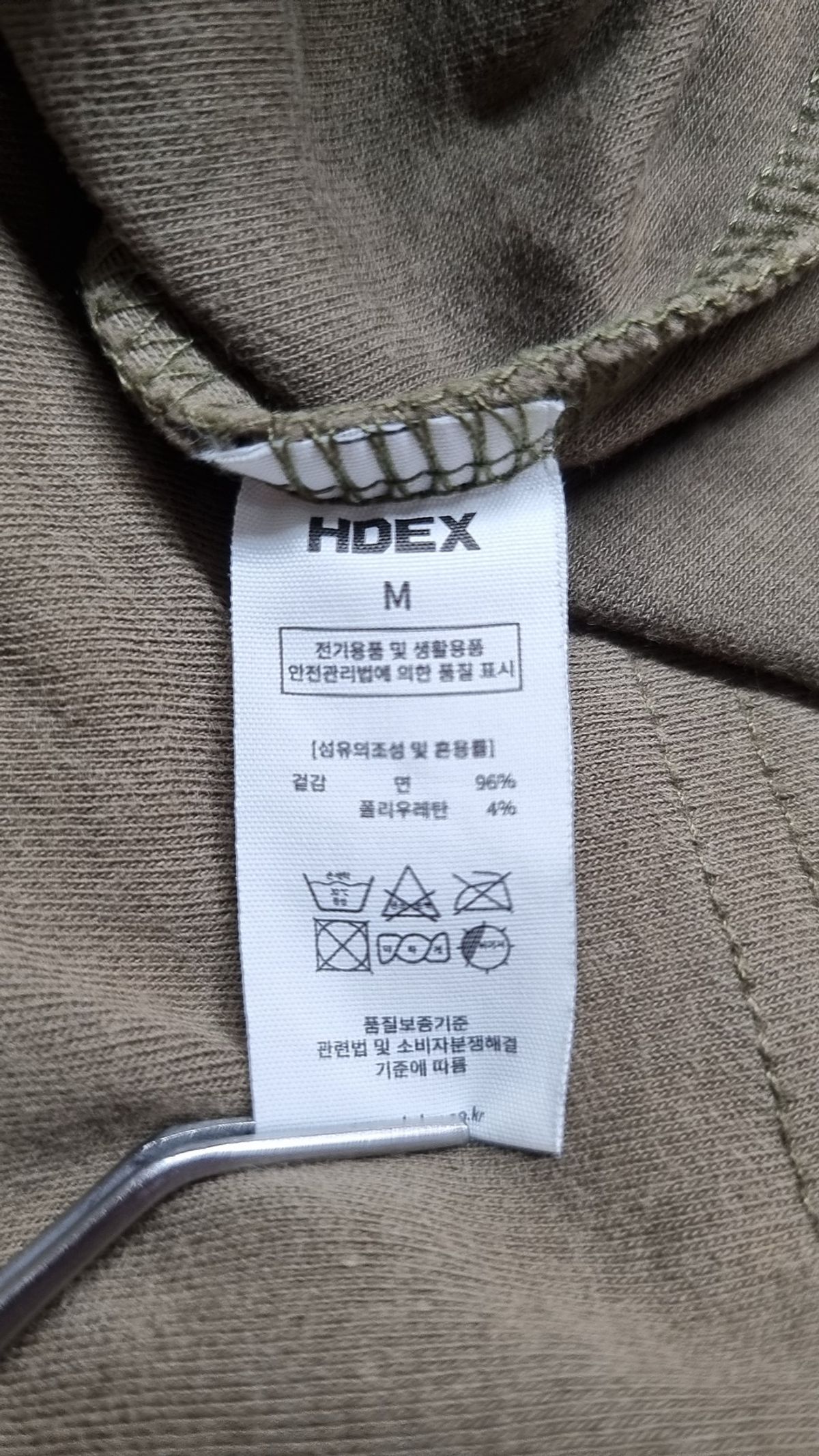 에이치덱스(HDEX) 반소매 티셔츠 M