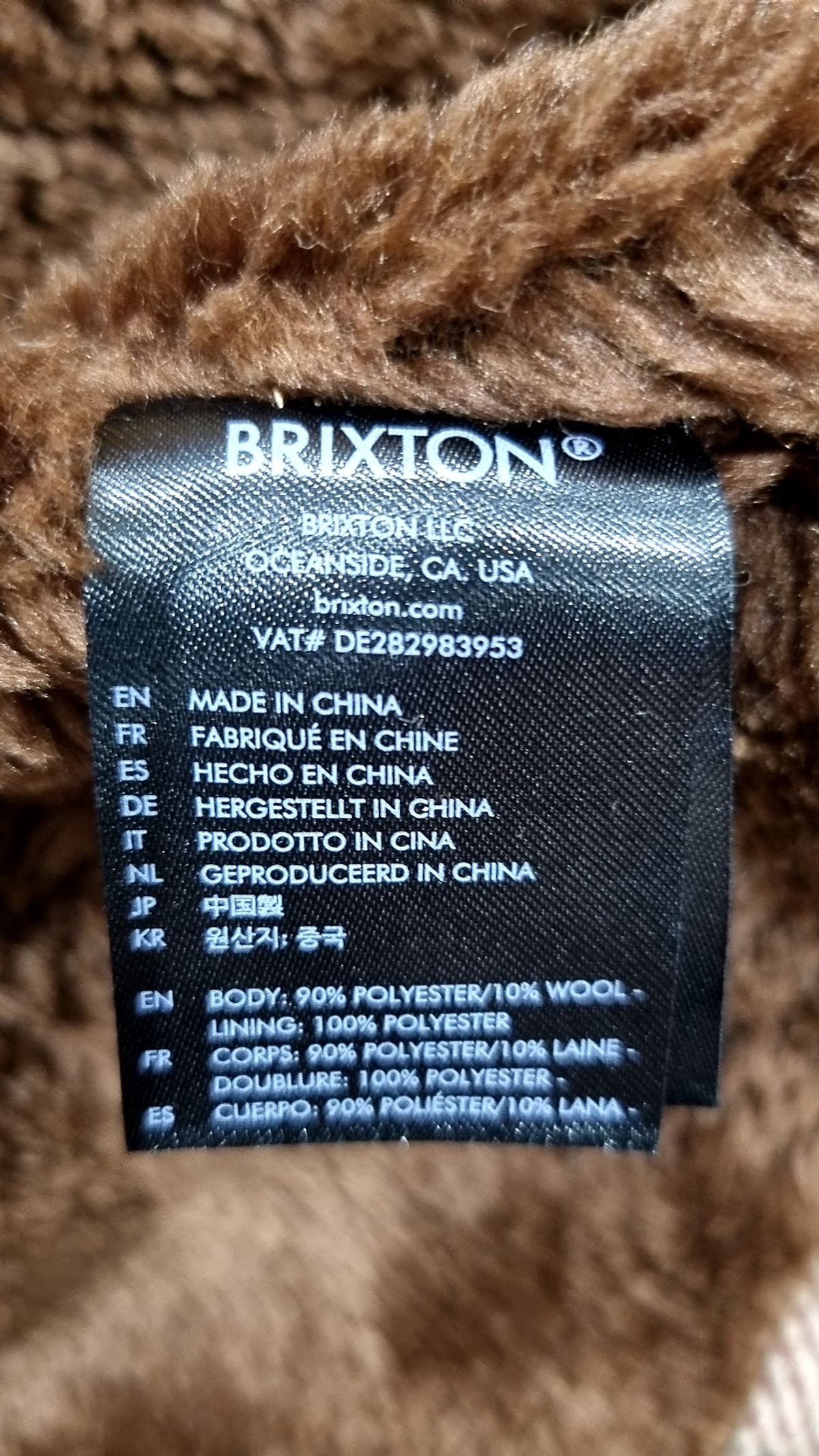 브릭스톤(BRIXTON) 사파리/헌팅 재킷 M