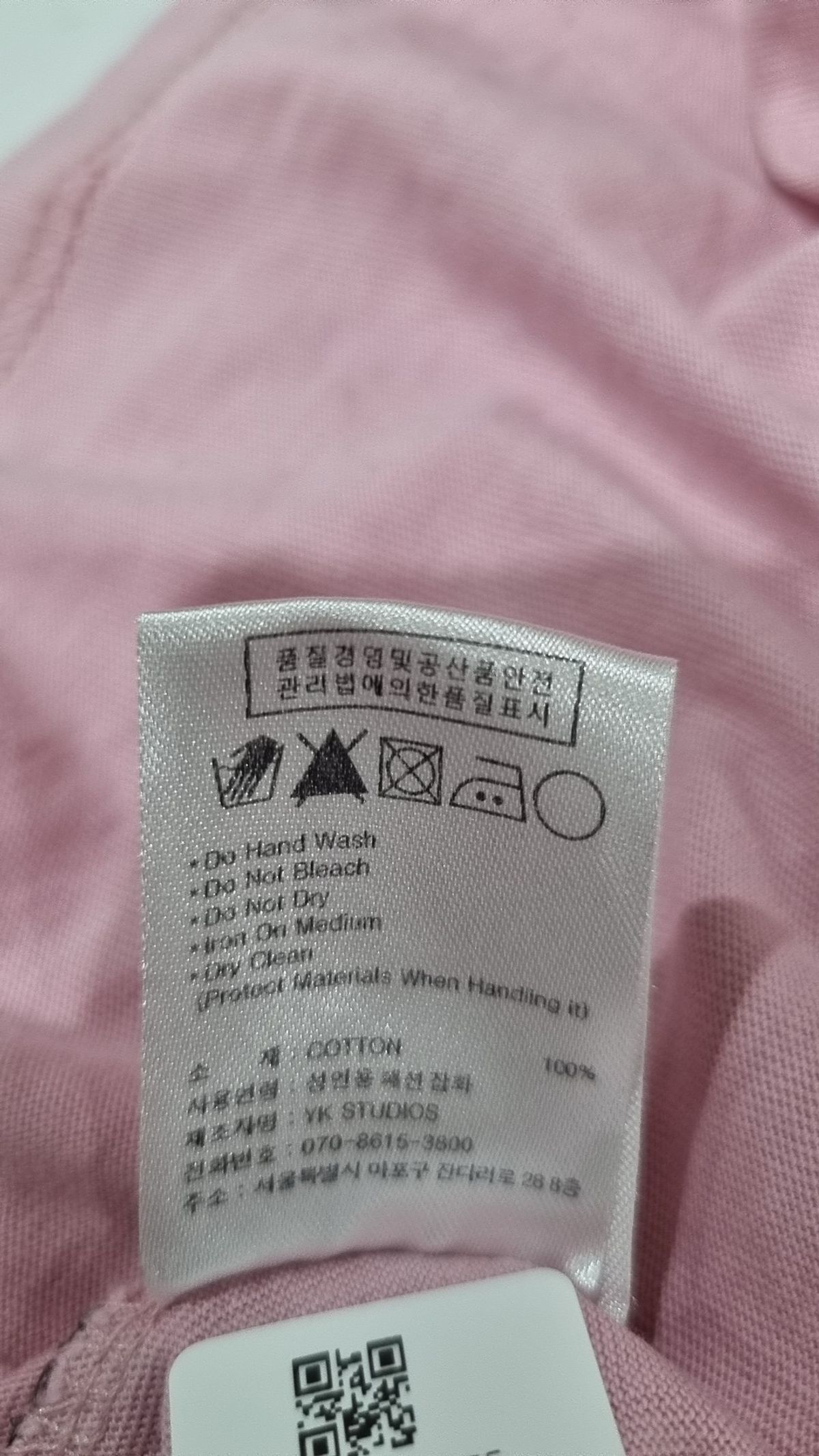 와이케이(WAIKEI) 반소매 티셔츠 1