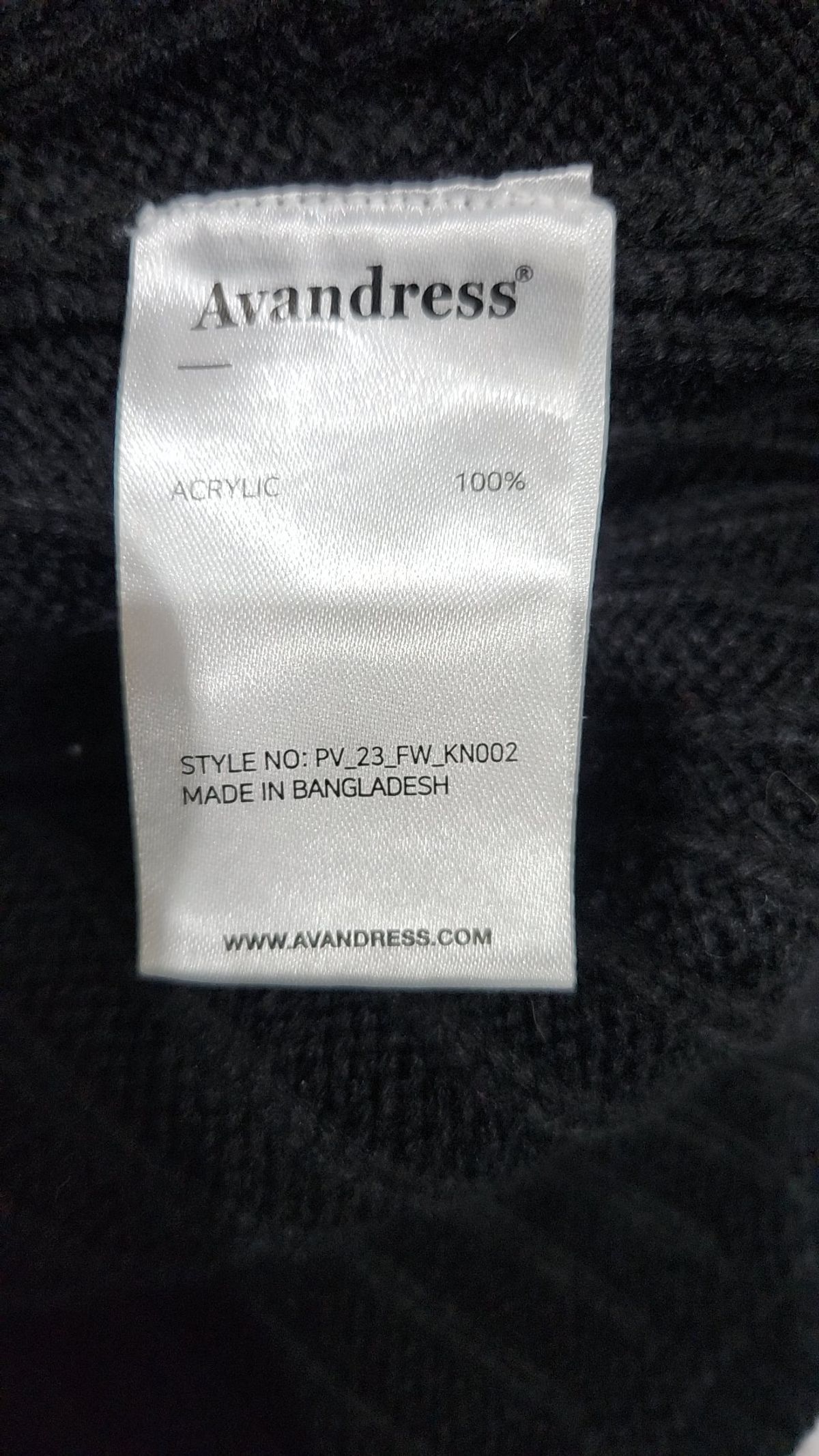 어반드레스(AVANDRESS) 카디건 XS