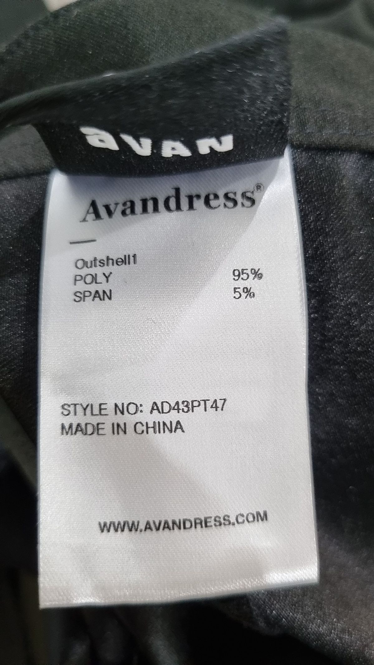 어반드레스(AVANDRESS) Wrap Layered Pants - 2COL S