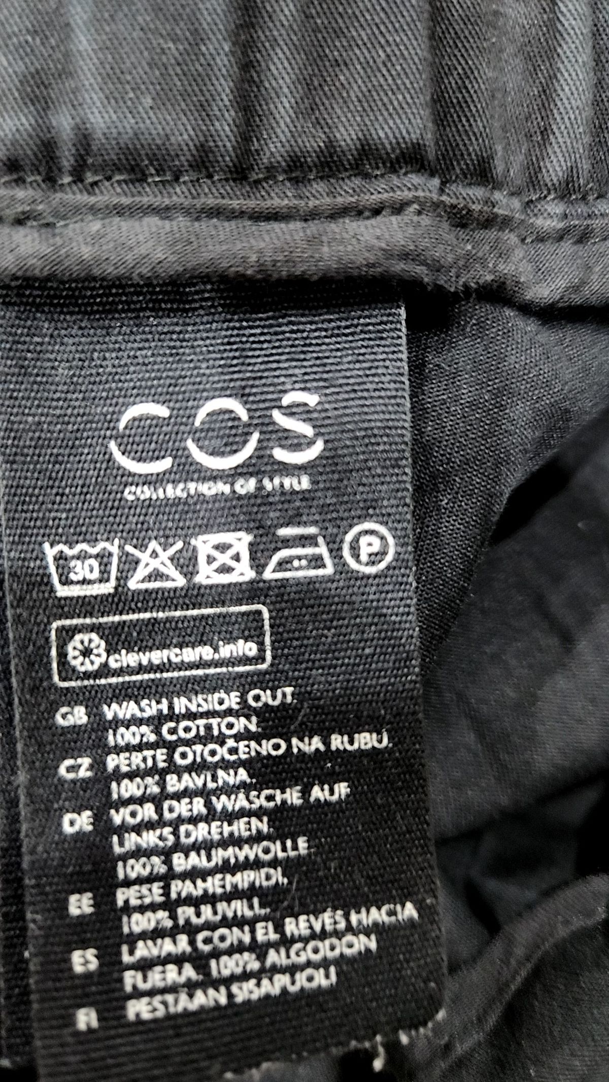 코스(COS) 코튼 팬츠 32