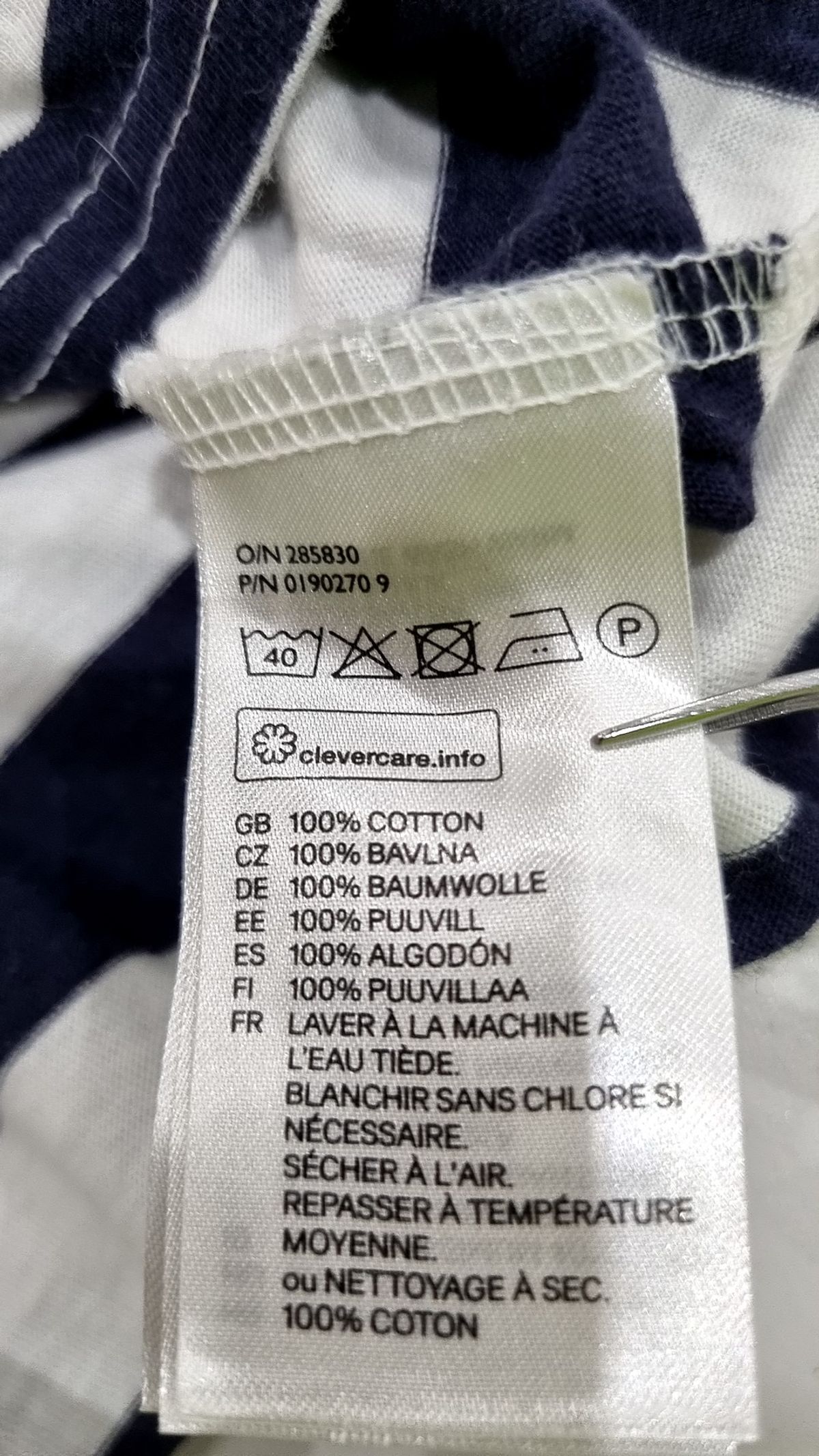 디바이디드에이치앤엠(DIVIDED H&M) 반소매 티셔츠 S