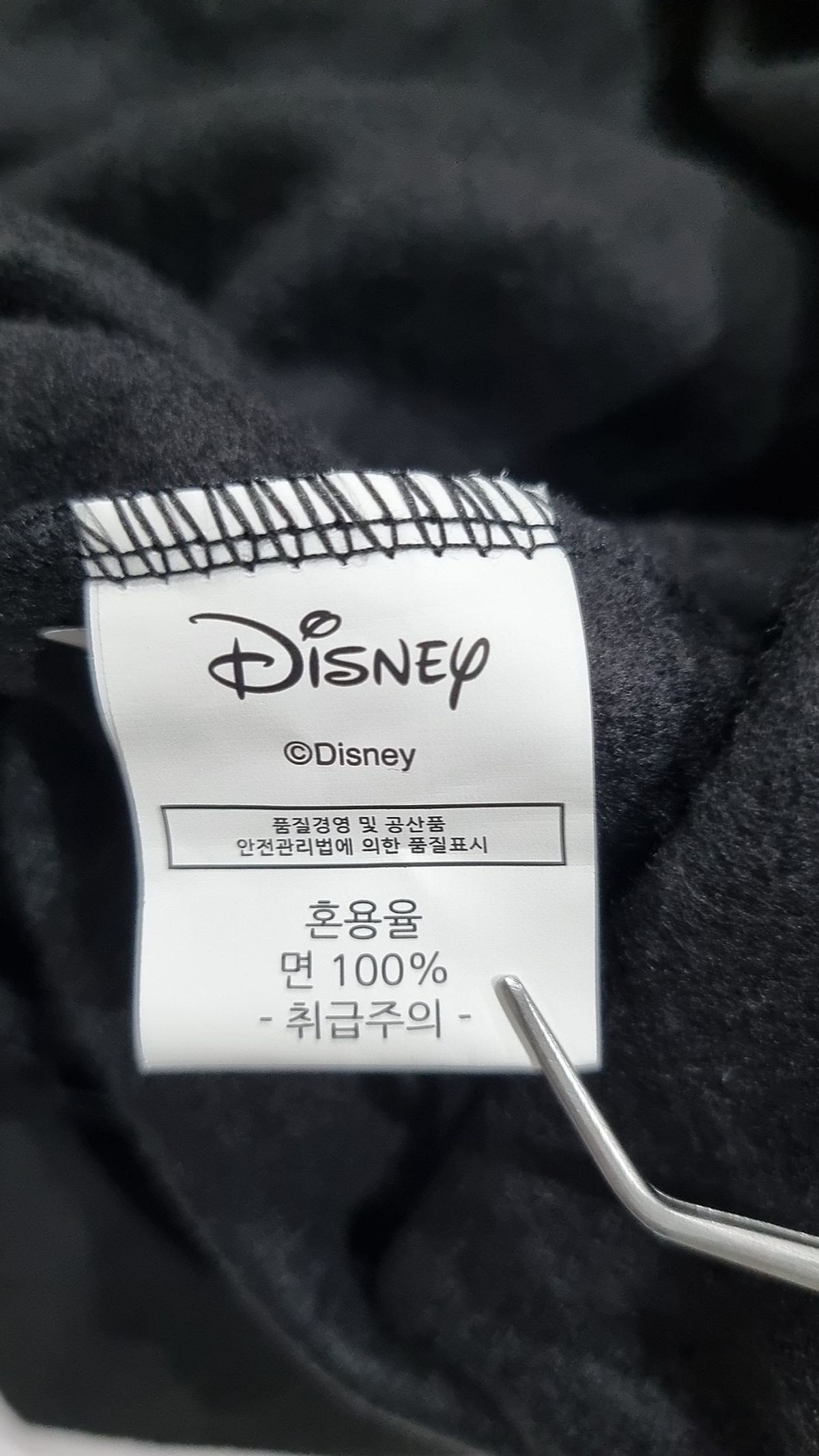 디즈니(Disney) 후드 티셔츠 FREE