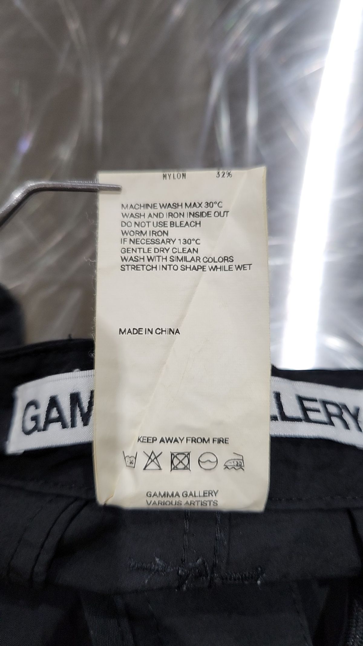 감마갤러리(GAMMA GALLERY) 기타 바지 S
