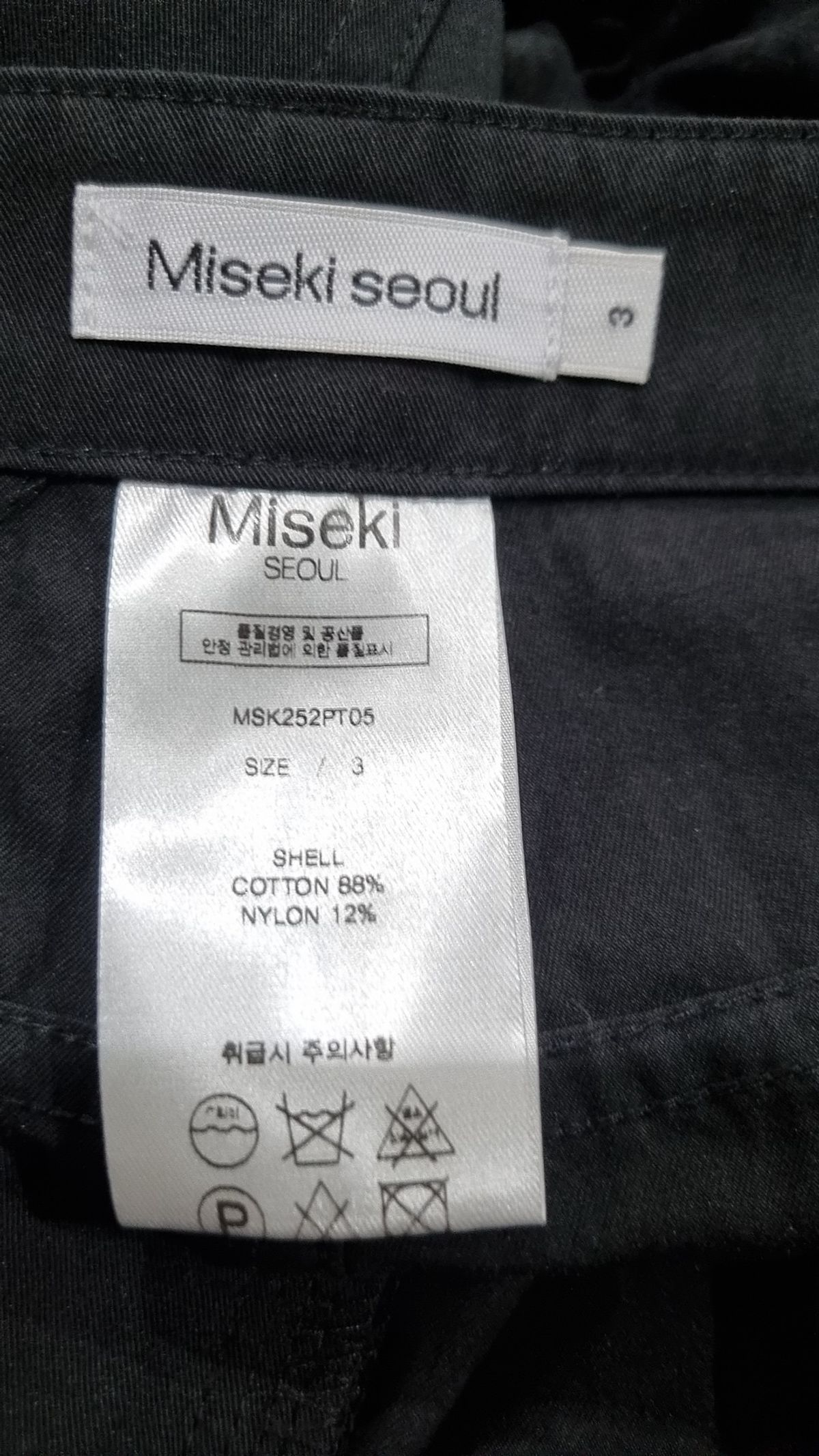 미세키서울(MISEKI SEOUL) Cotton shirring bootscut pants BLACK 3