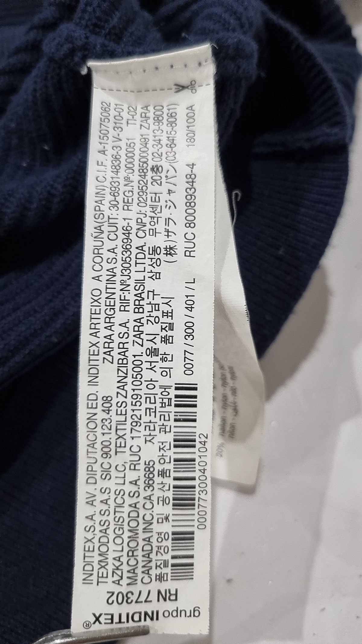 자라(ZARA) 니트/스웨터 L