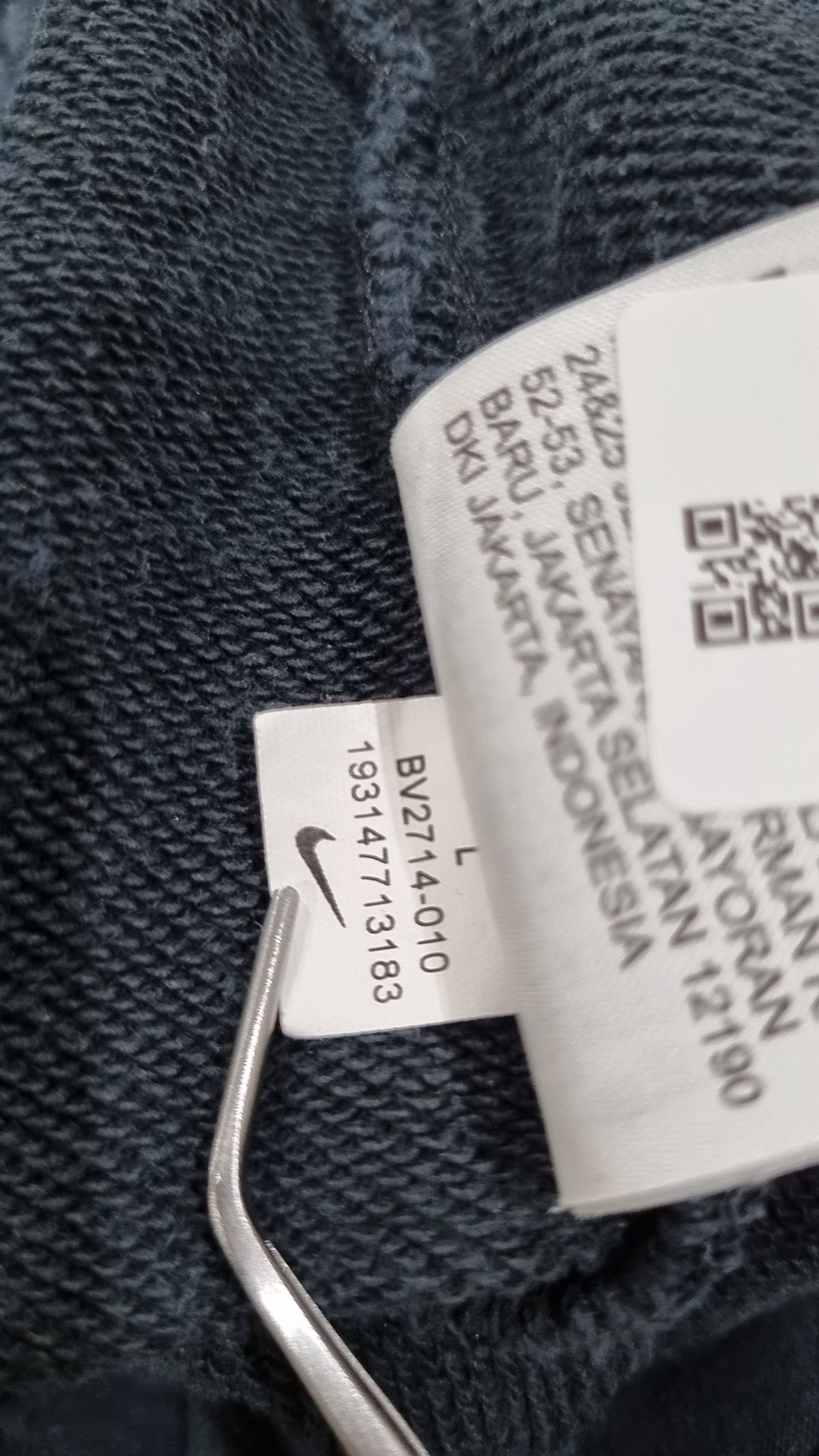 나이키(NIKE) 트레이닝 팬츠 L