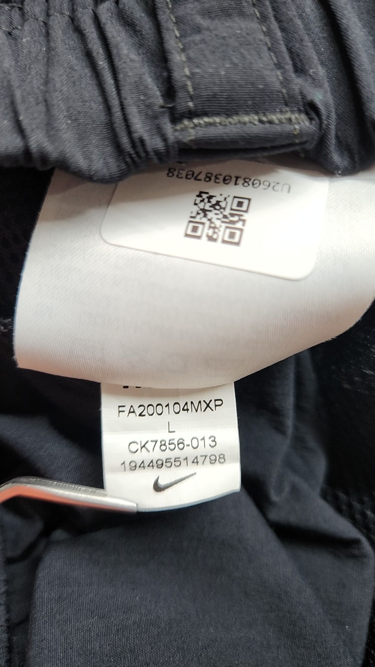 나이키 ACG(NIKE ACG) 숏팬츠 L