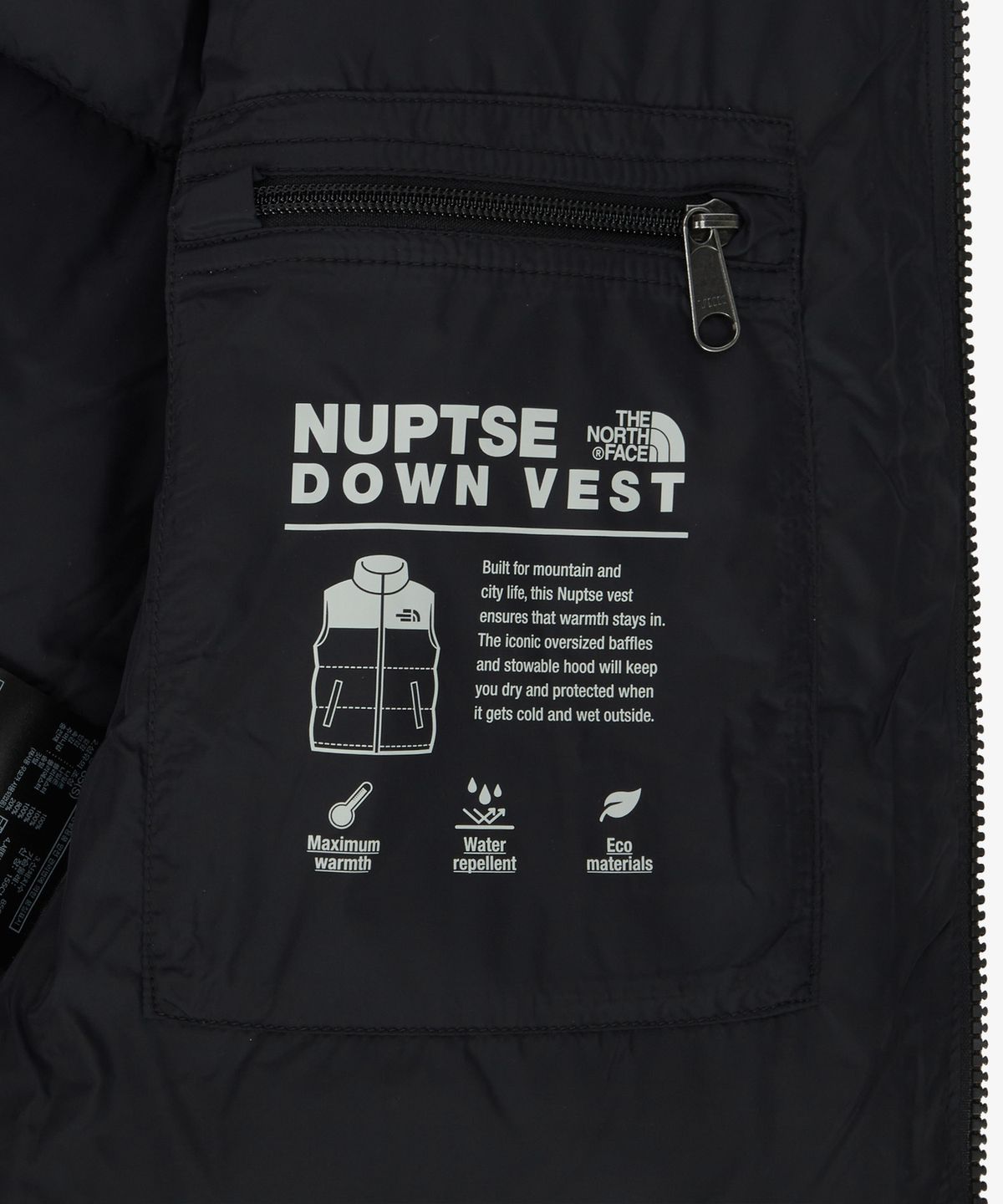 노스페이스(THE NORTH FACE) NV1DS81A 여성 1996 레트로 눕시 베스트 BLACK