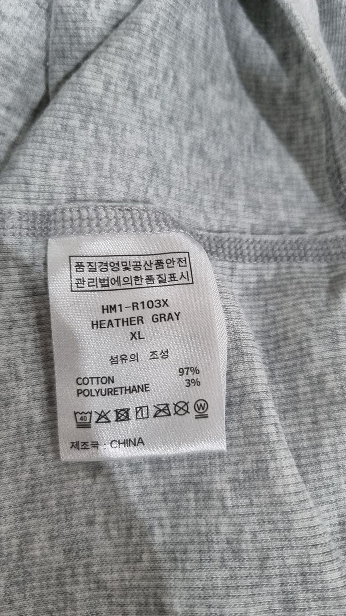 헤인즈(HANES) 반소매 티셔츠 XL