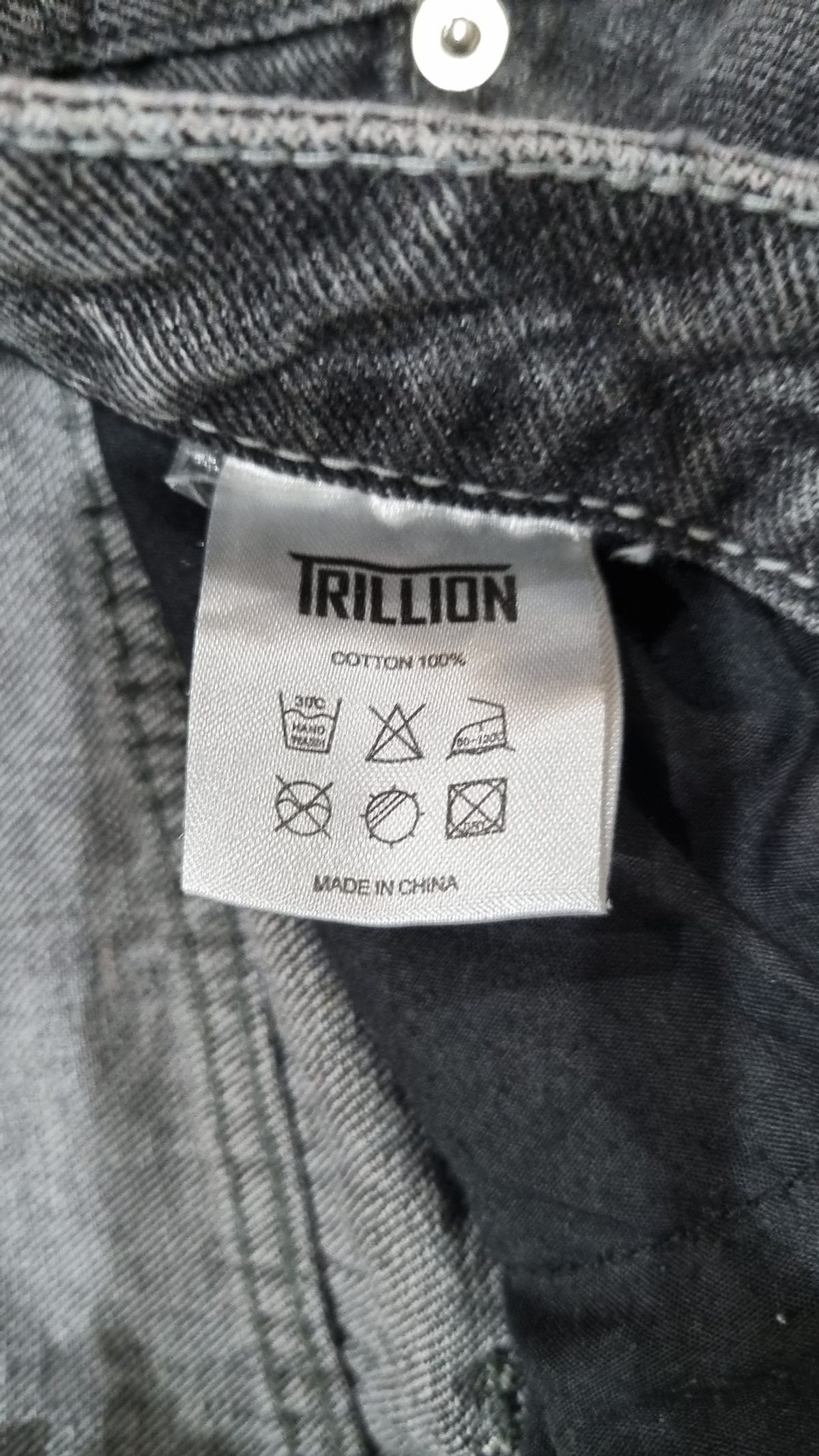 트릴리온(TRILLION) 청/데님 팬츠 L