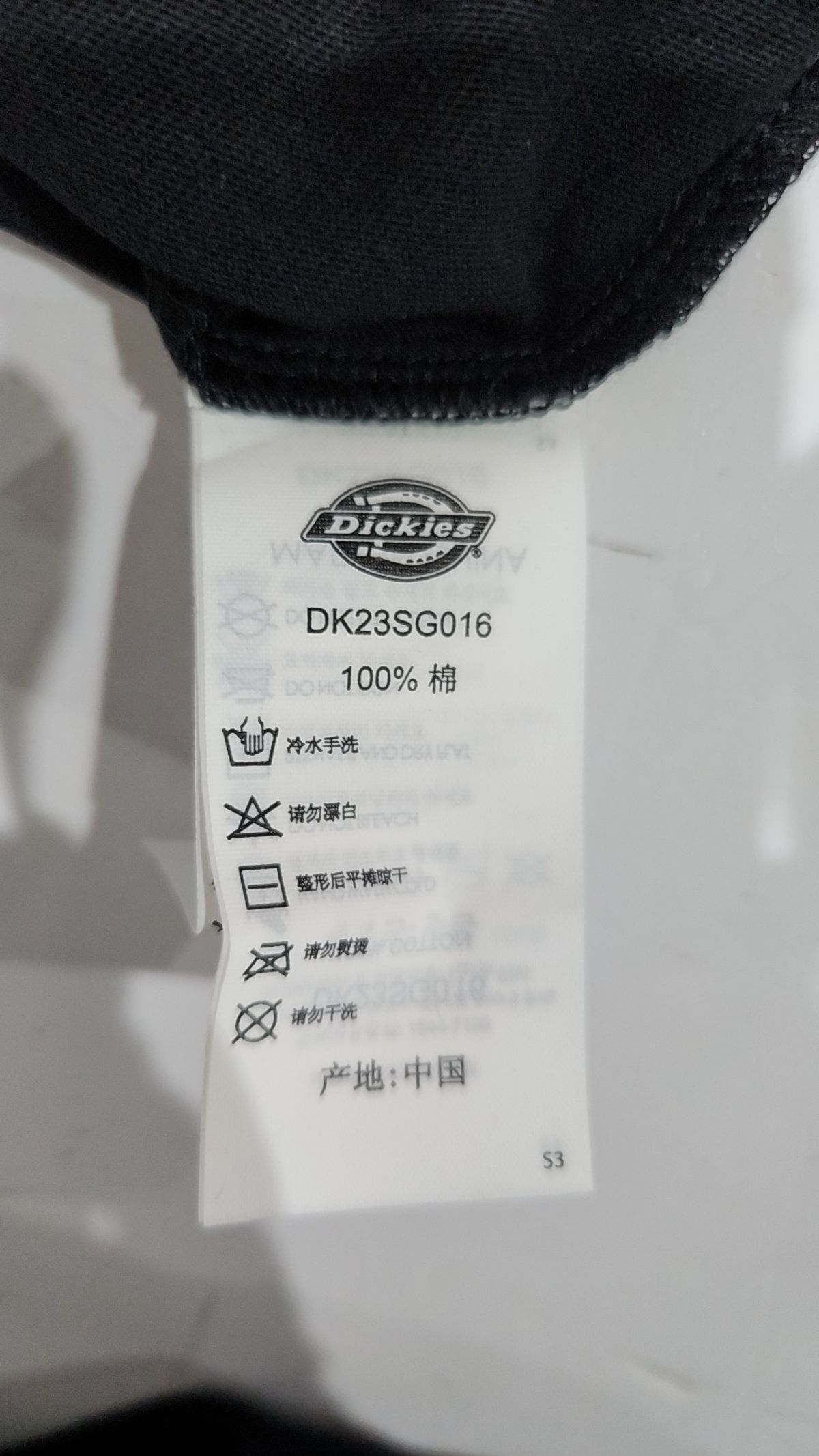 디키즈(DICKIES) 1922 크롭 티셔츠 Black S