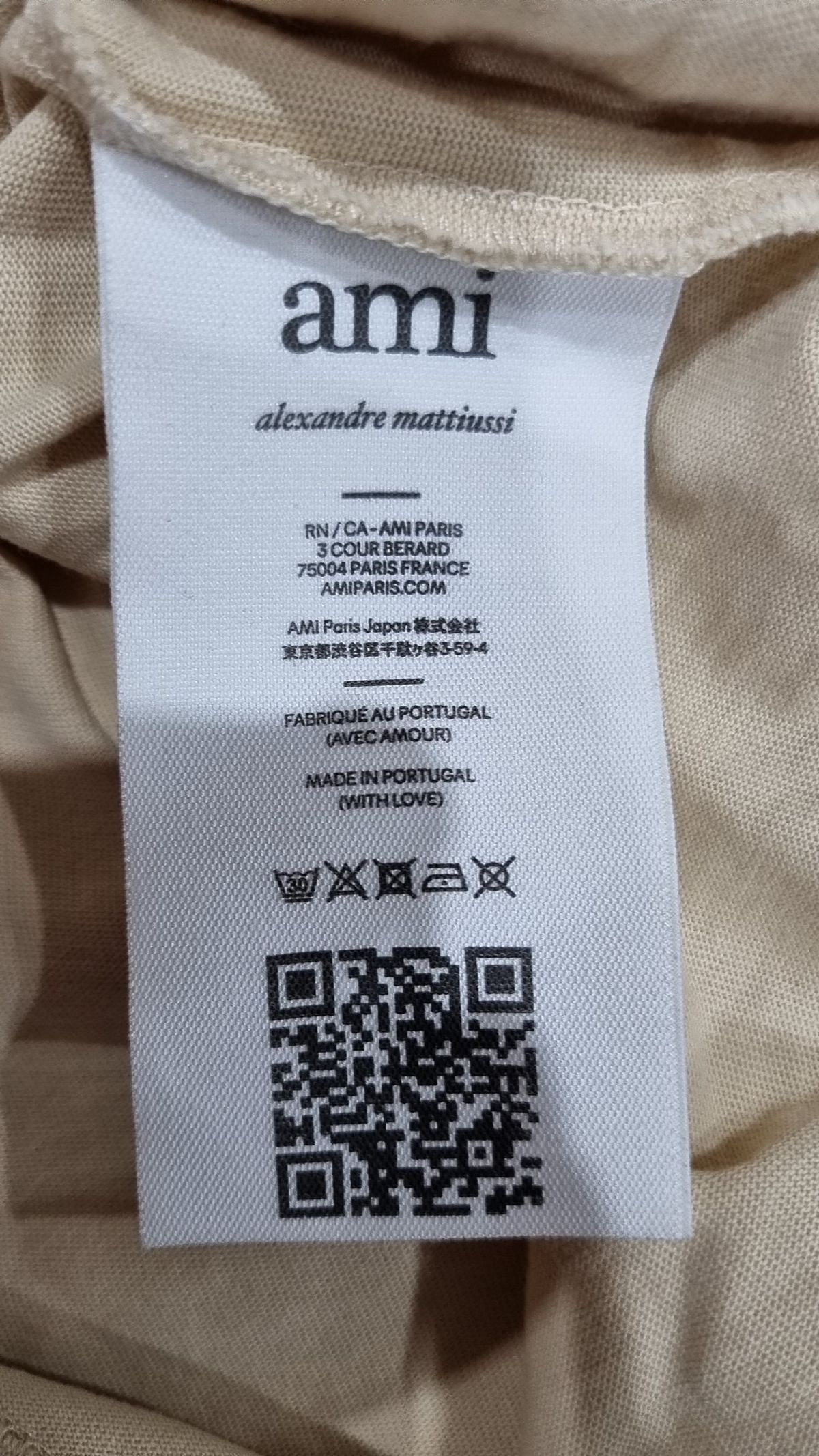 아미(AMI) 반소매 티셔츠 XL