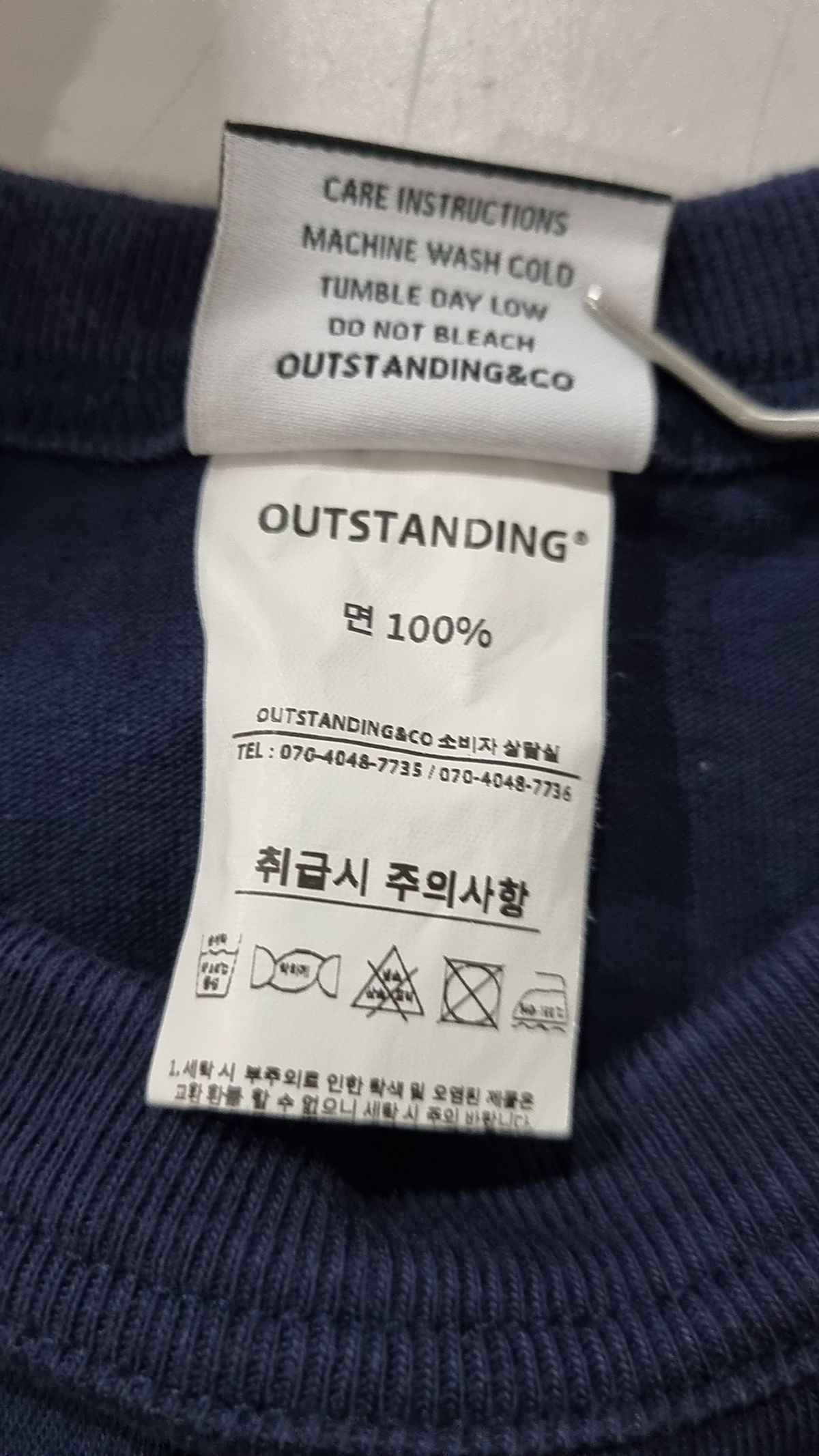 아웃스탠딩(OUTSTANDING) 반소매 티셔츠 M