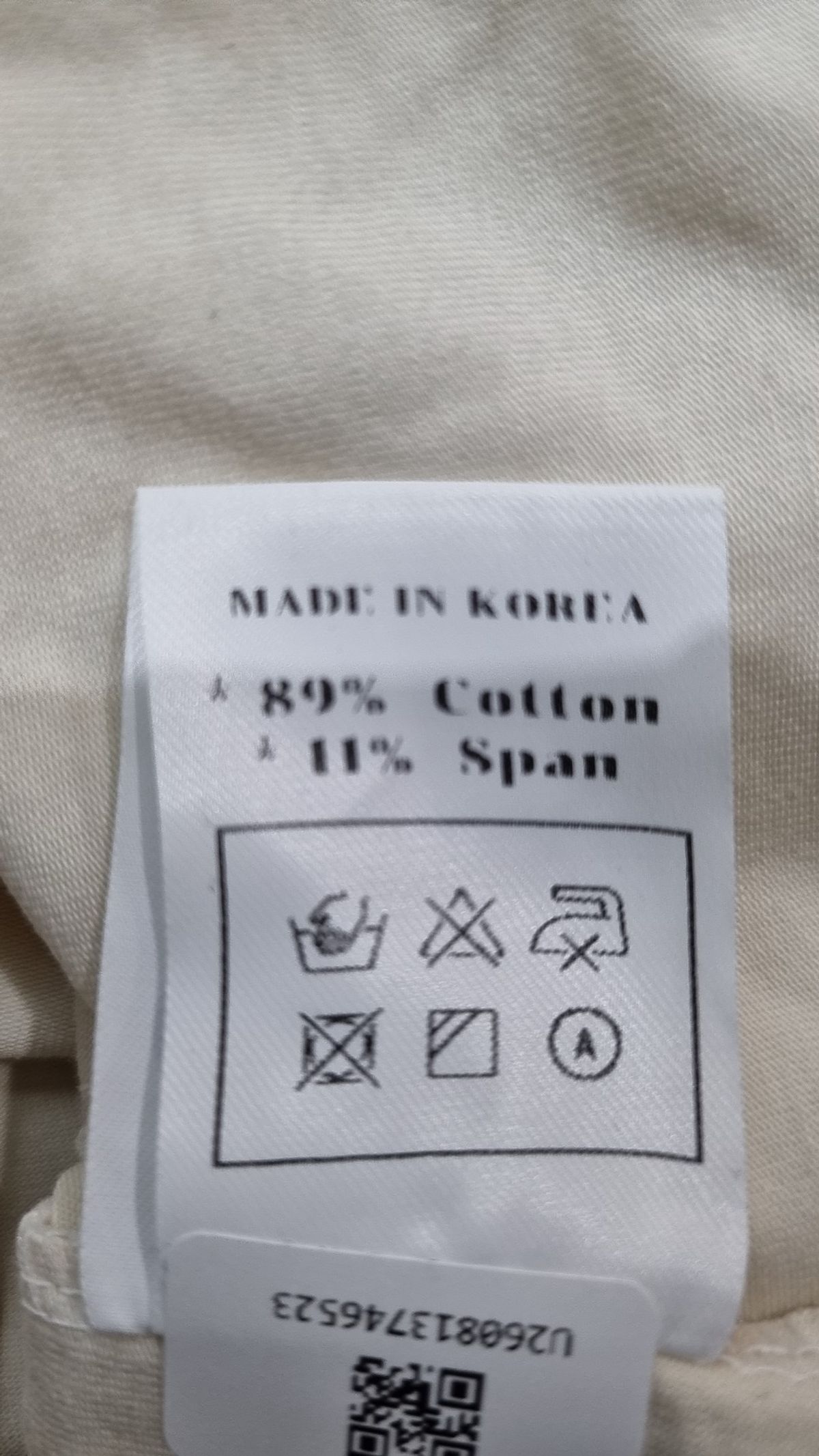 일리고(ILLIGO) 반소매 티셔츠 XS