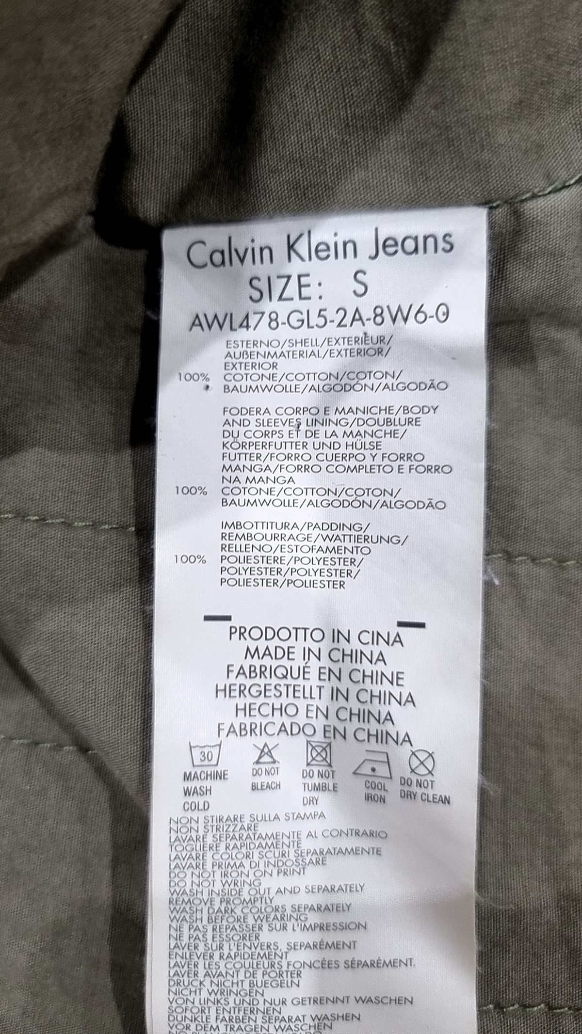 캘빈클라인 진(CALVIN KLEIN JEANS) 사파리/헌팅 재킷 S