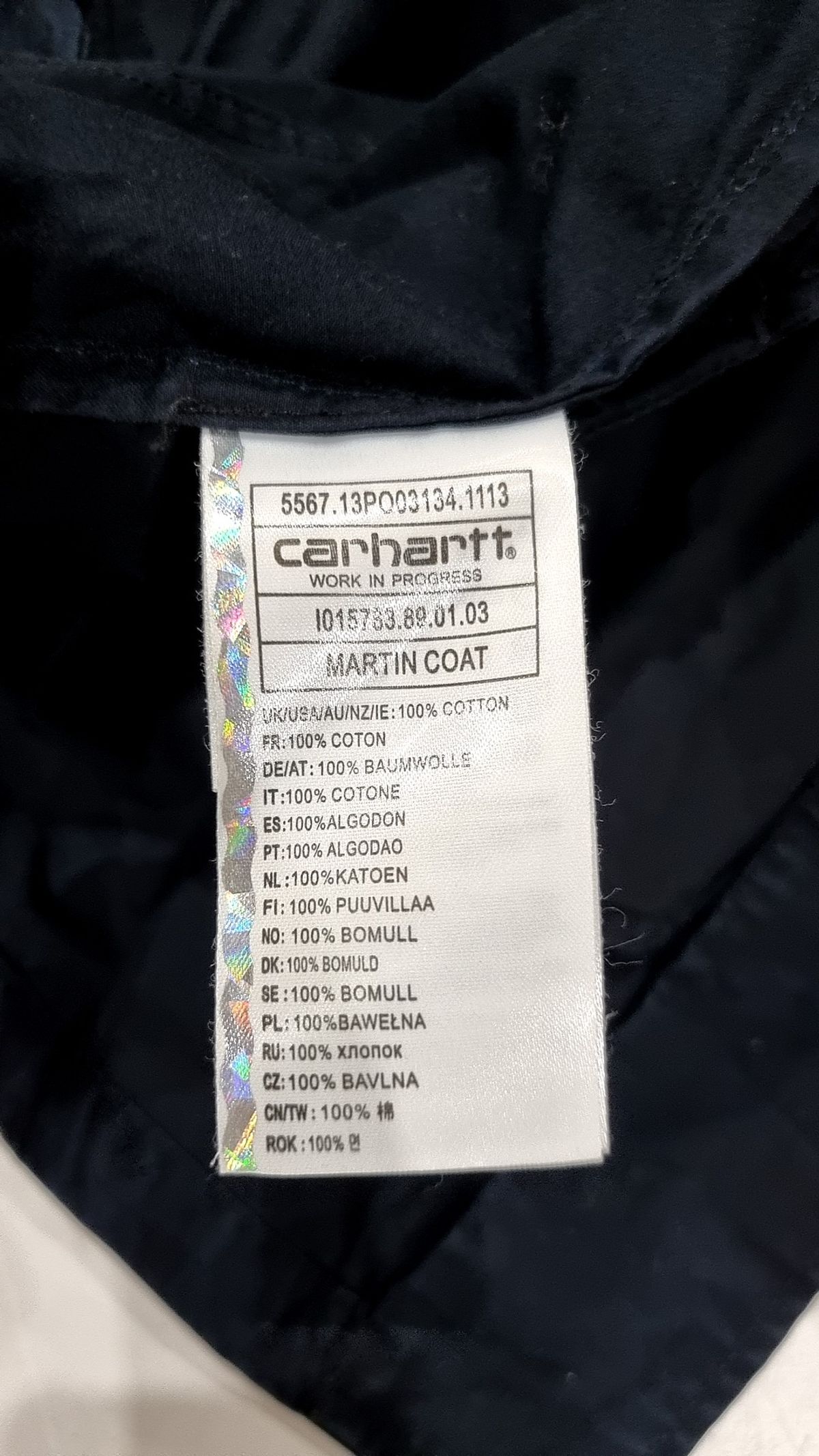 칼하트(CARHARTT) 사파리/헌팅 재킷 S