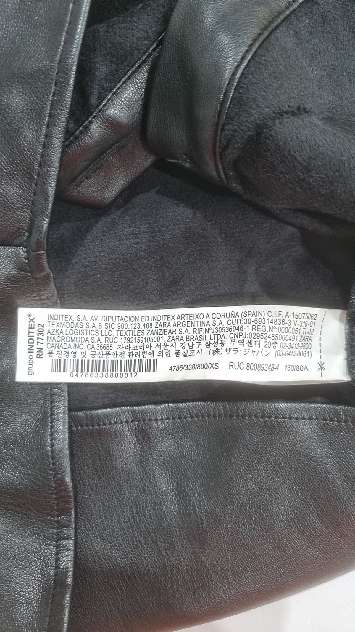 자라(ZARA) 캐주얼 셔츠 XS